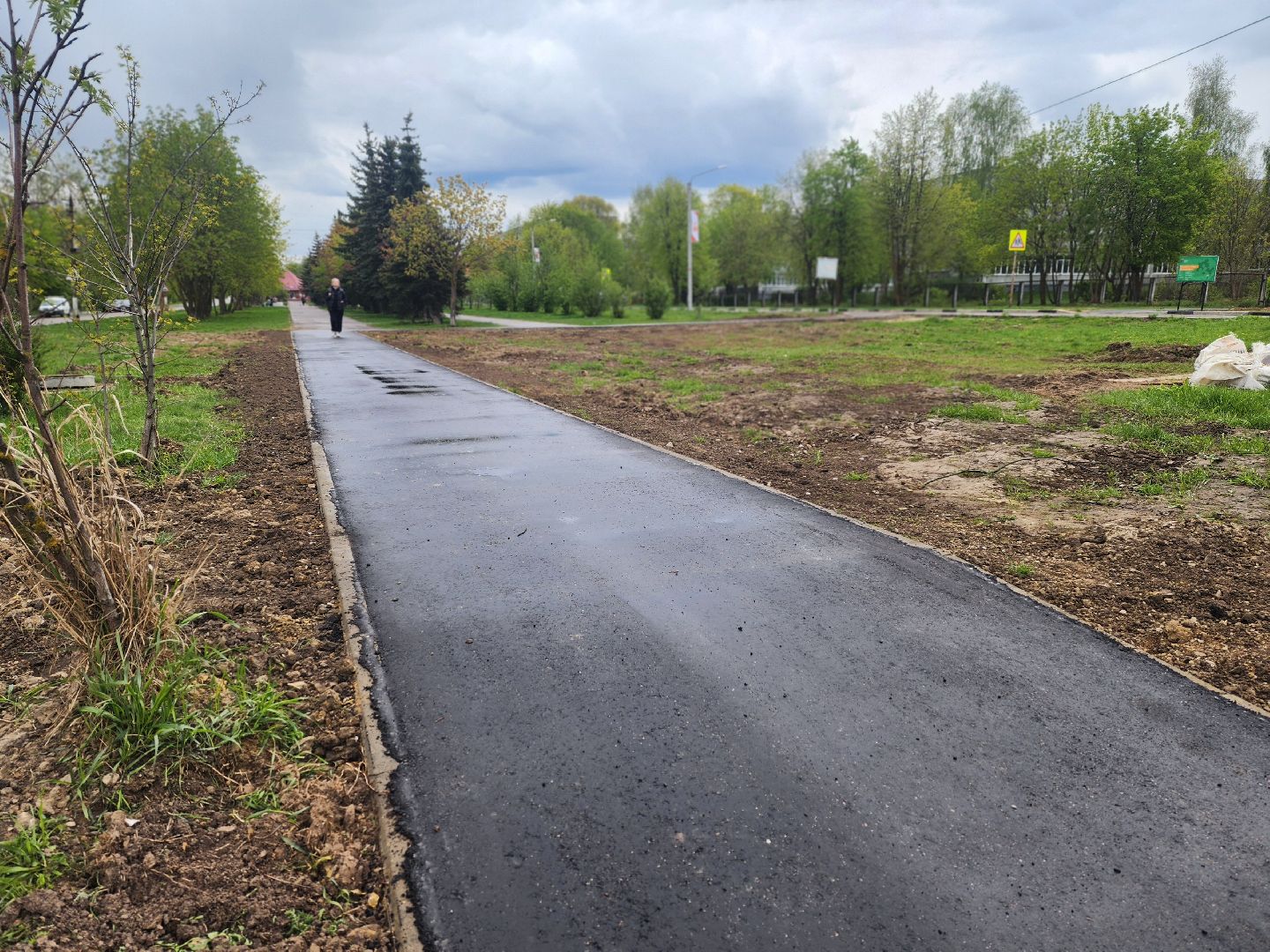 воскресенск, народные тропы, благоустройство,