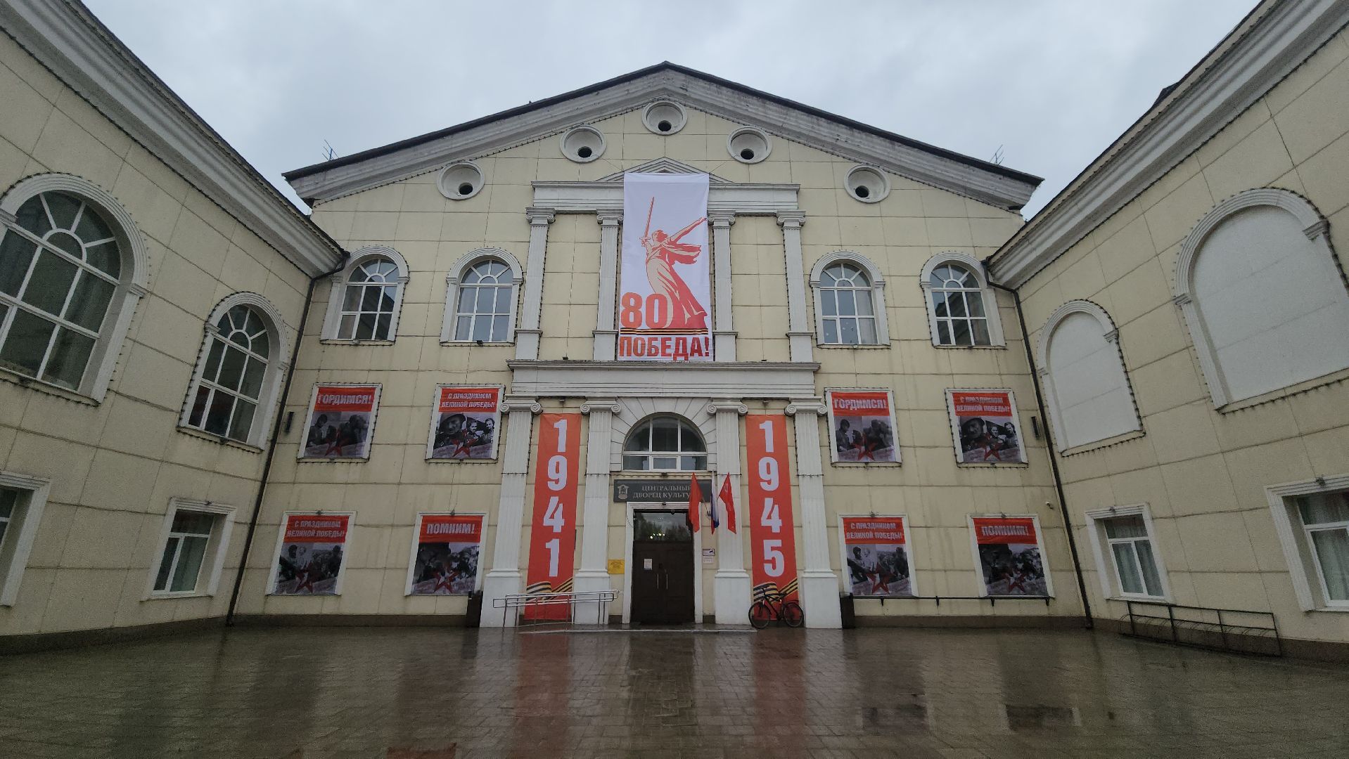 щёлково, день победы, украшение города,