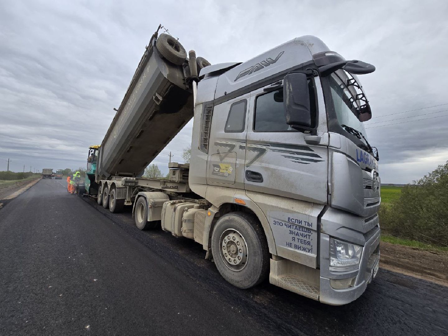 можайск, можайский муниципальный округ, подмосковье, ремонт, дороги, ремонт дорог, региональные дороги,мосавтодор,