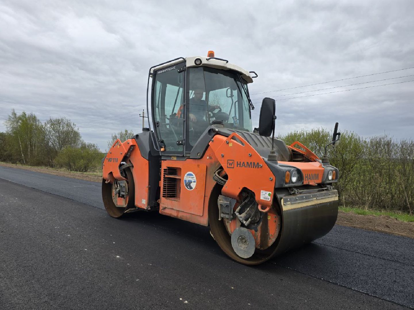 можайск, можайский муниципальный округ, подмосковье, ремонт, дороги, ремонт дорог, региональные дороги,мосавтодор,