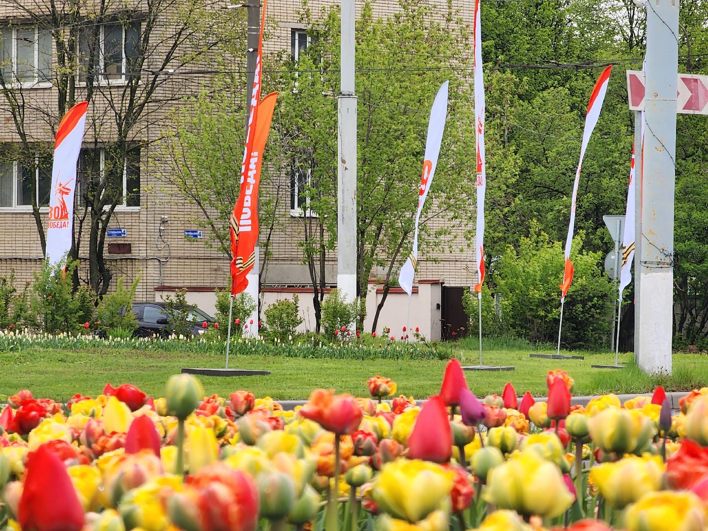 подольск, украшение города, день победы,