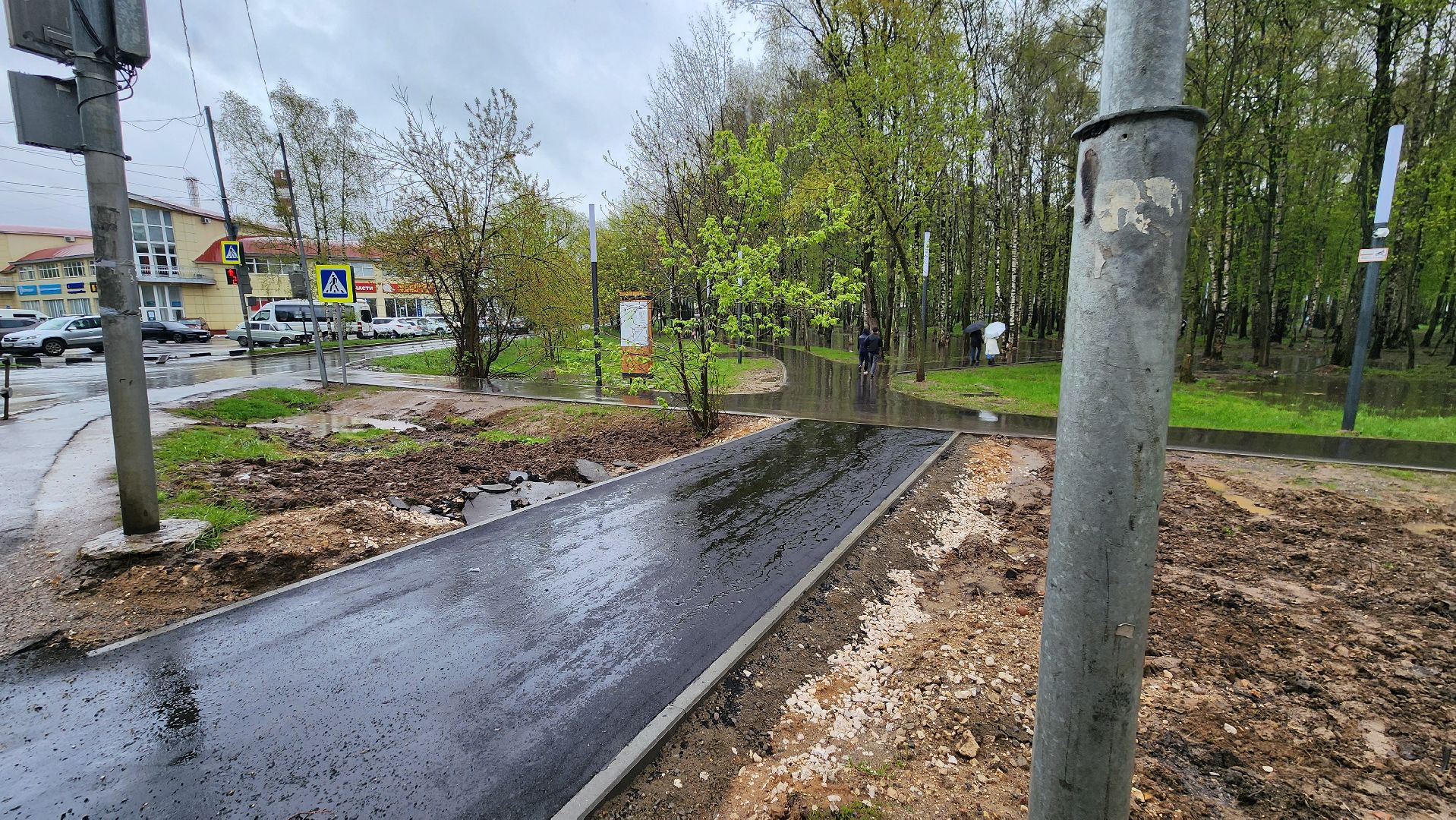 асфальтирование, пешеходная зона, Лобня, Парк,