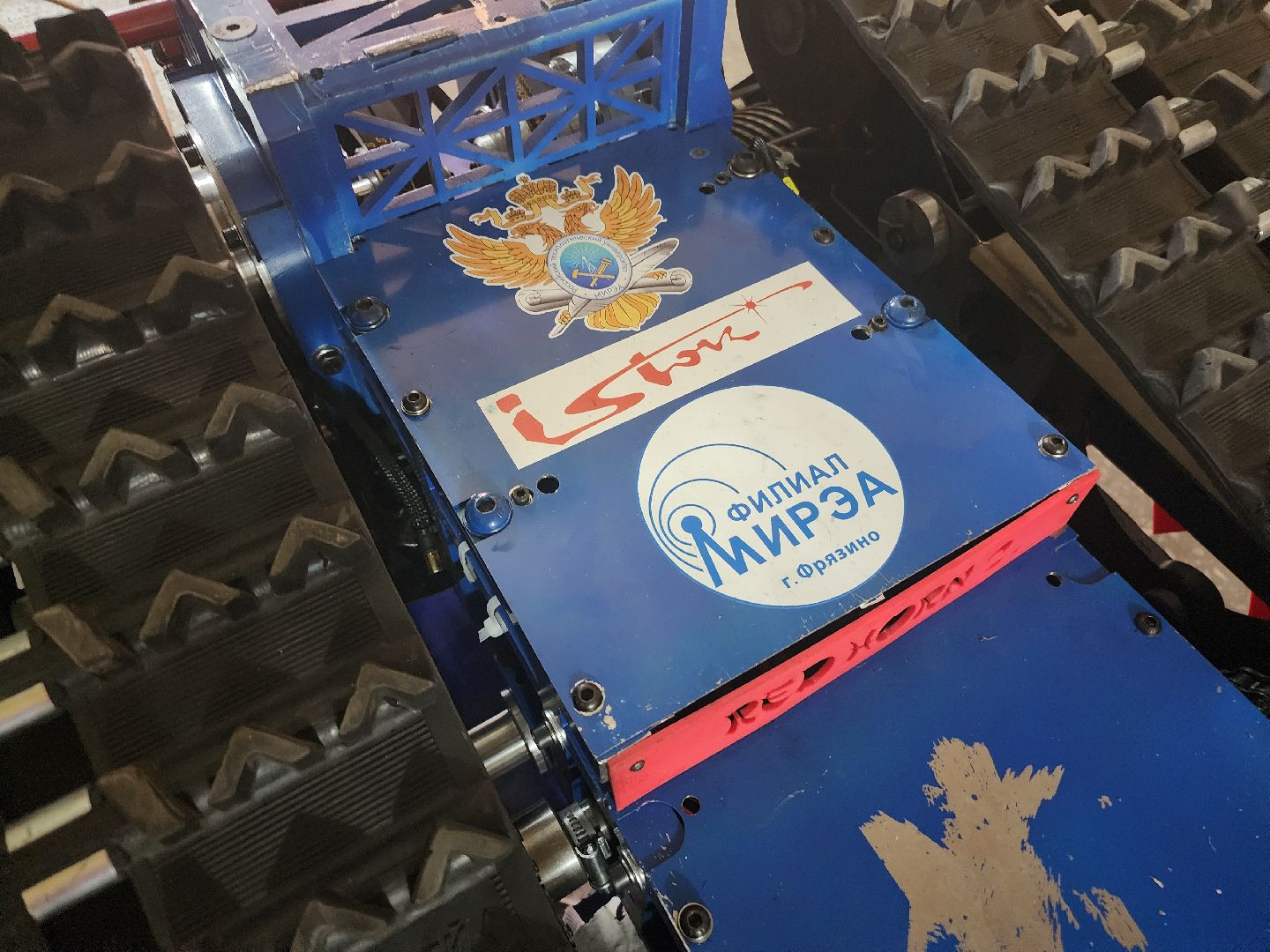 фрязино, битва роботов, студенты, технологии, робототехника,