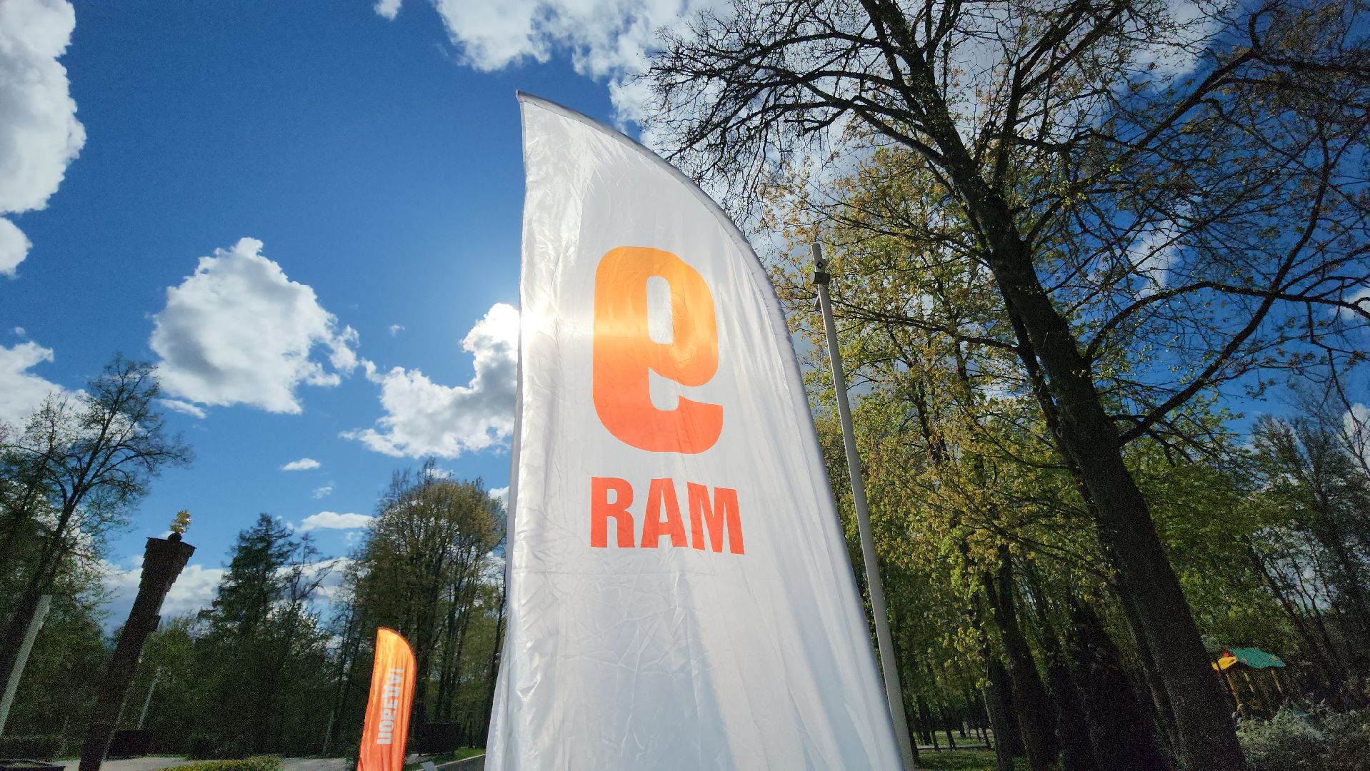 Парк, 9 мая, Истра,