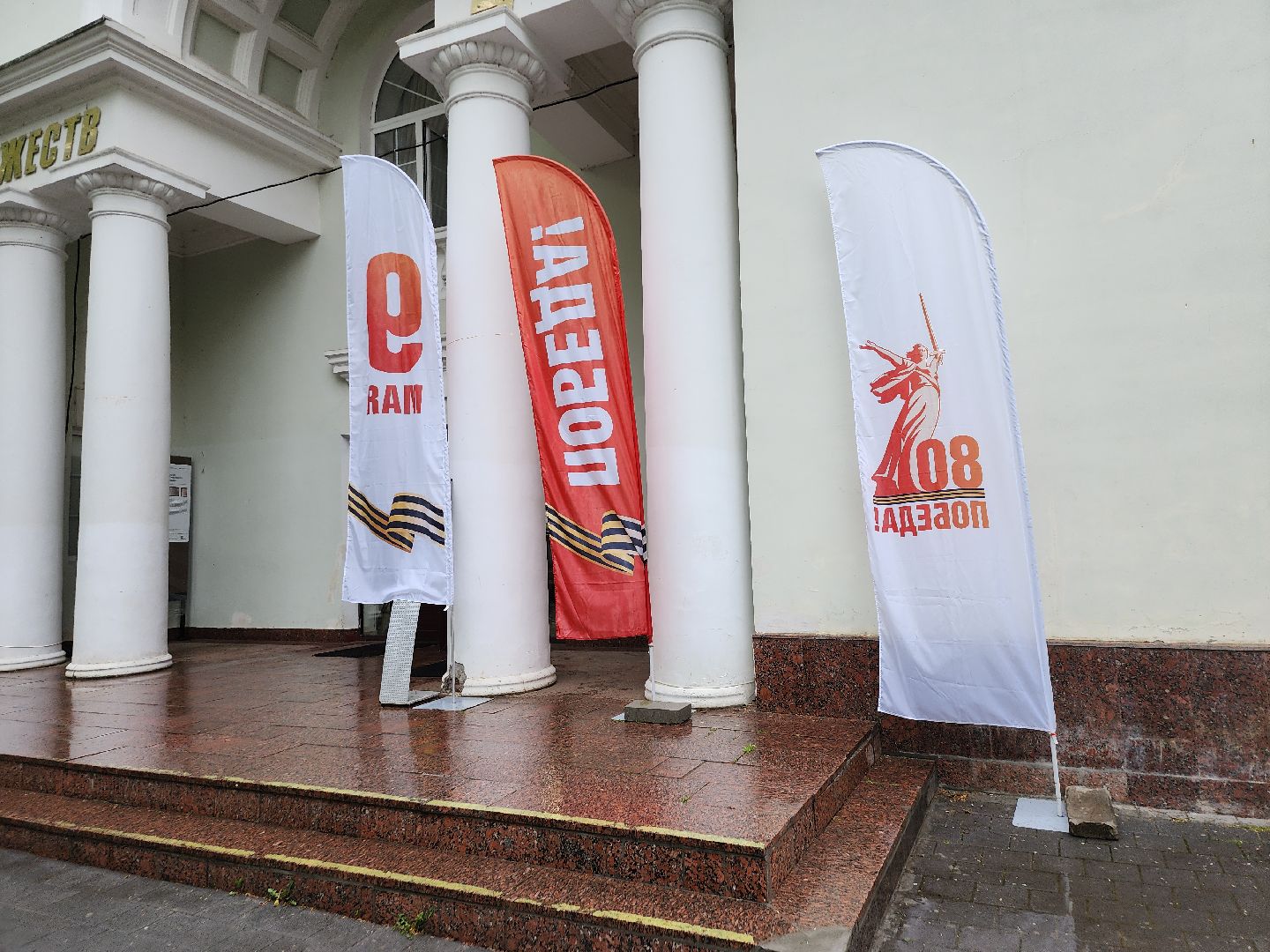 серпухов, подмосковье, великая отечественная война,