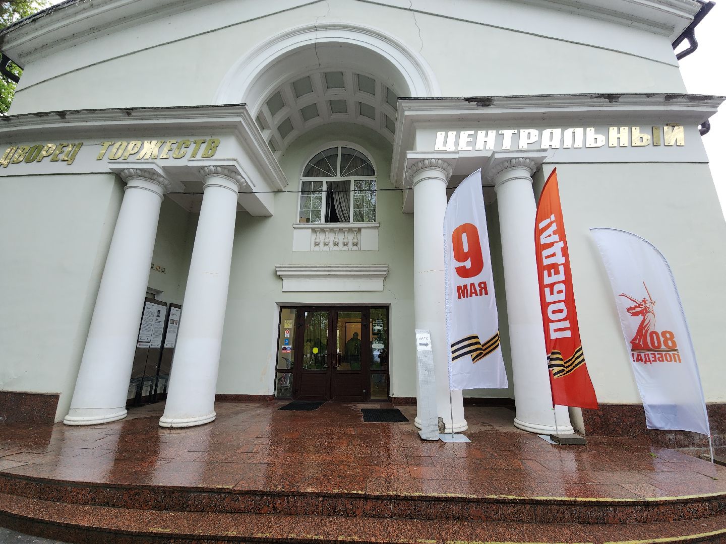 серпухов, подмосковье, великая отечественная война,