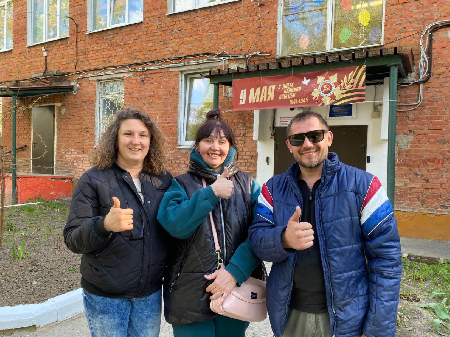 Чехов, школа-интернат, благотворительная акция, опиловка деревьев, измельчение веток, уборка территории, благоустройство, компания СрубСтрой, благотворительная точка добра Манаим,