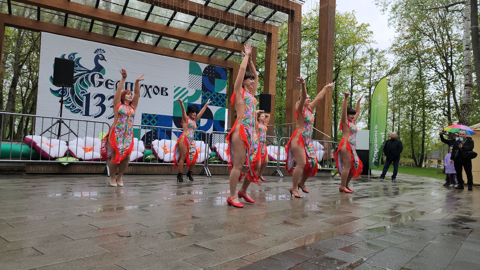 серпухов , подмосковье, парк имени олега степанова, теплый сезон,