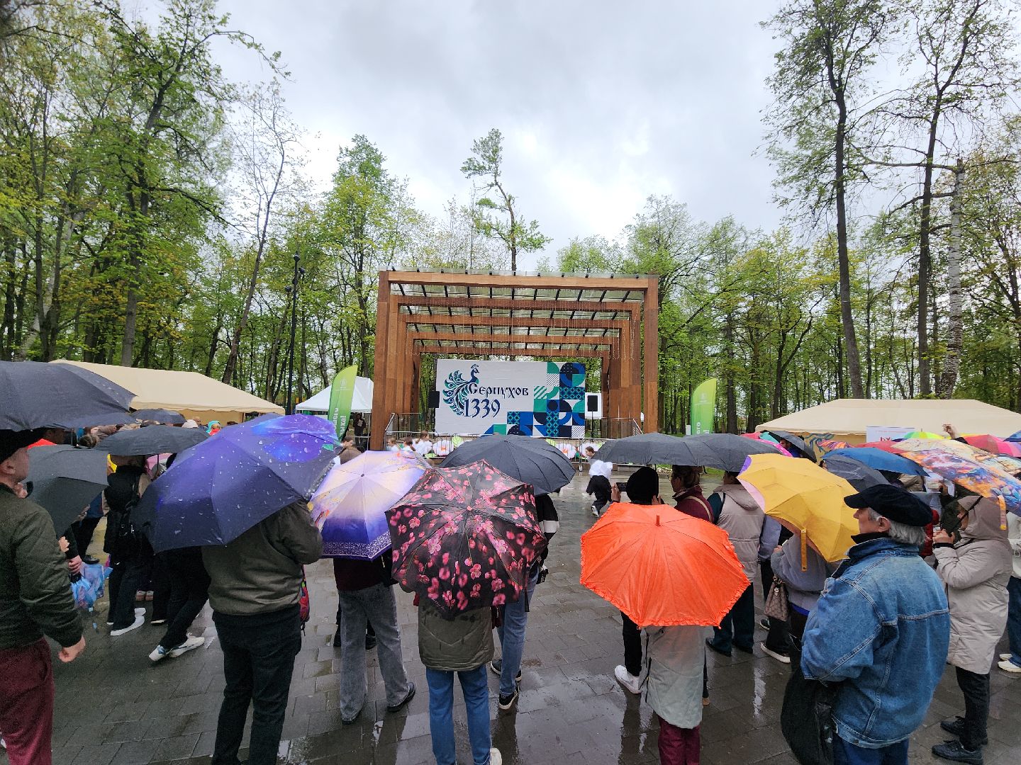 серпухов , подмосковье, парк имени олега степанова, теплый сезон,
