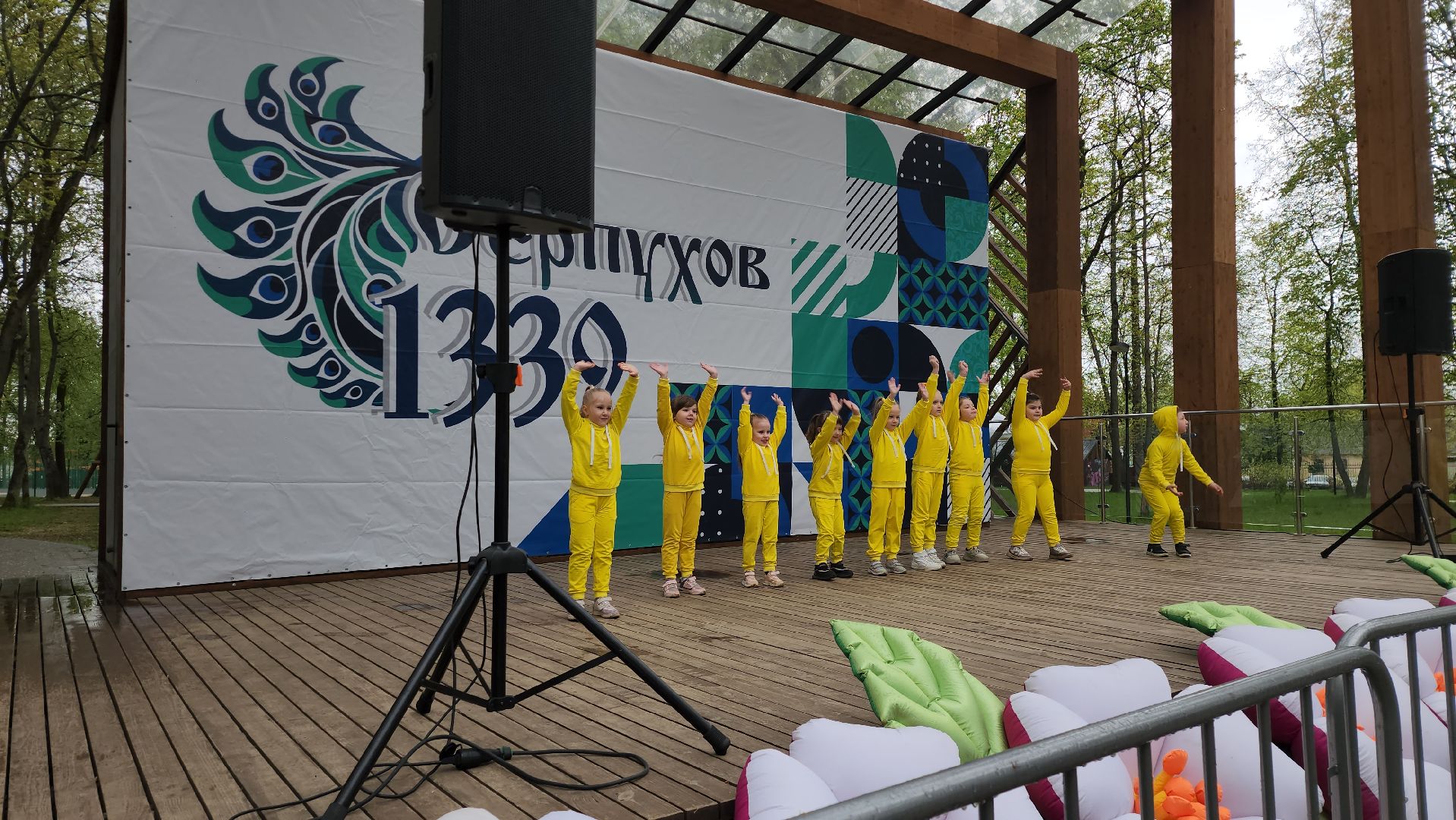 серпухов , подмосковье, парк имени олега степанова, теплый сезон,