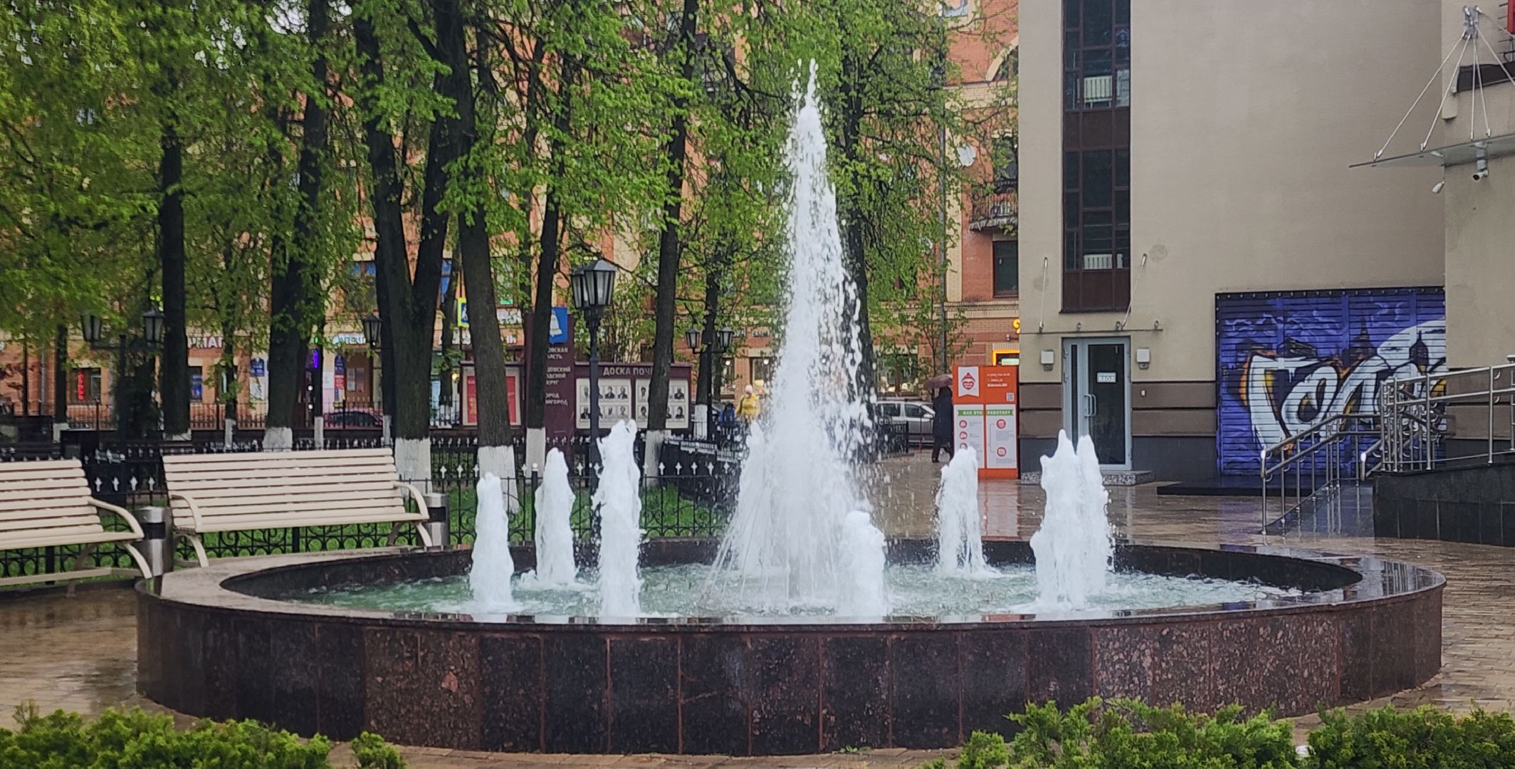 Звенигород, Благоустройство, Сезон фонтанов ,