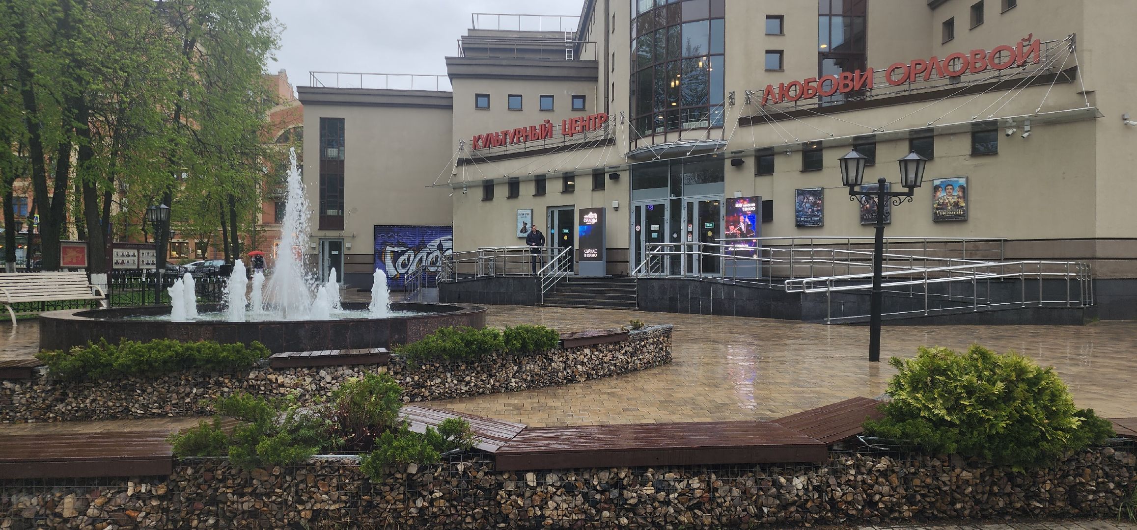 Звенигород, Благоустройство, Сезон фонтанов ,