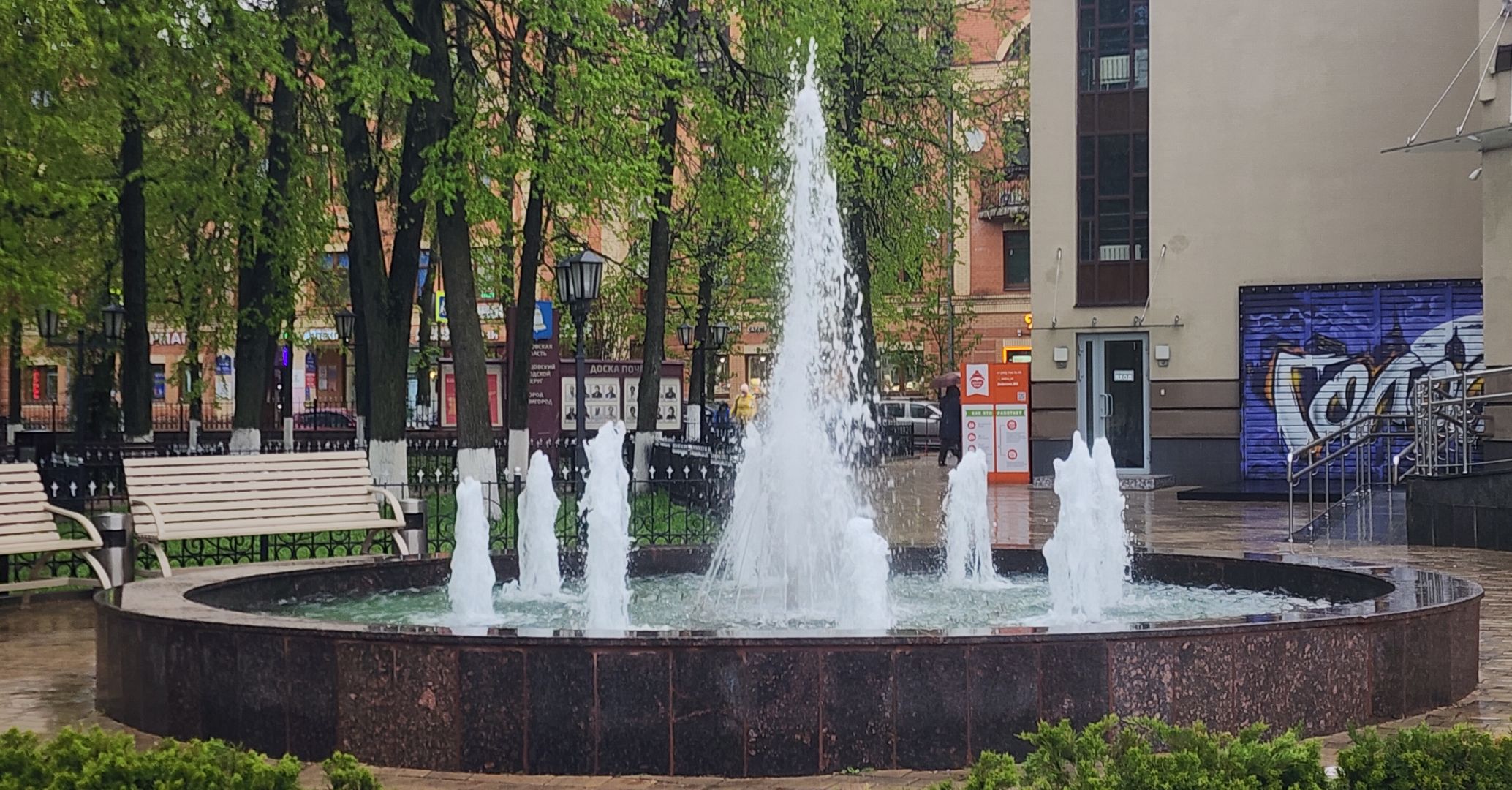 Звенигород, Благоустройство, Сезон фонтанов ,