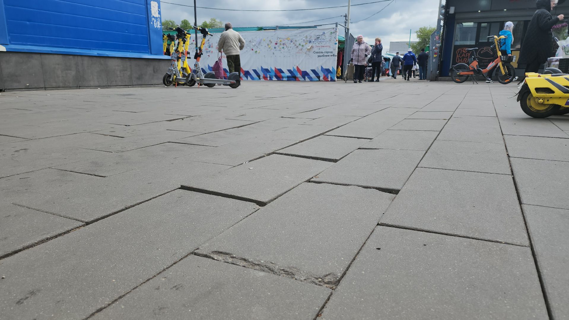 люберцы, глава городского округа люберцы владимир волков, встреча с населением, обращение жителей, благоуствойство,