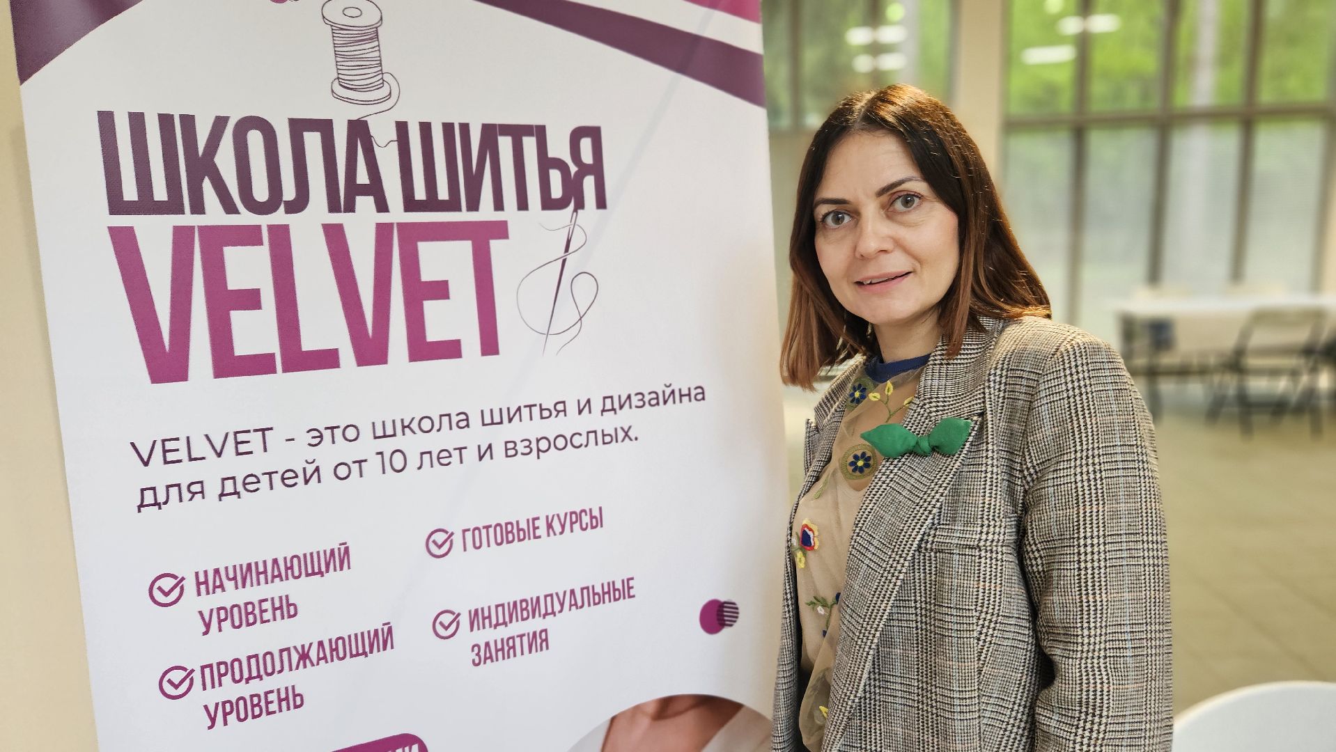 1 мая, парк, жуковский, керамика,