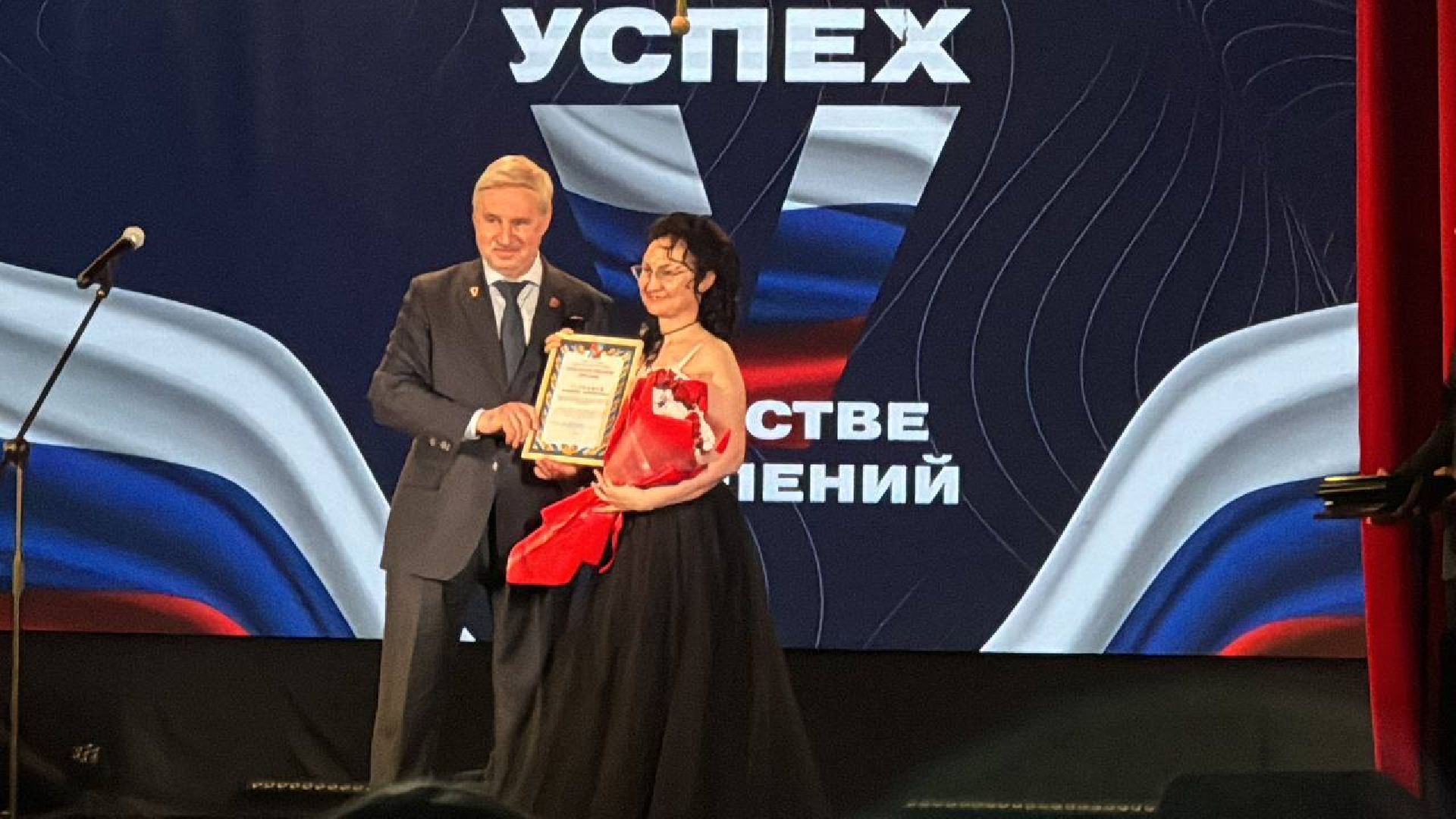 дк северный, балашиха, отчетный концерт,