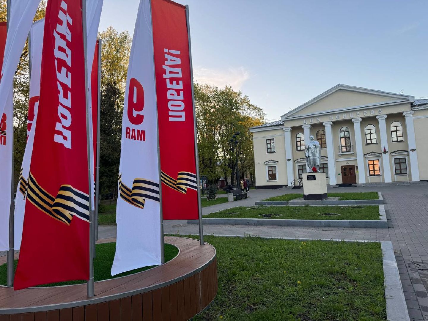 дк северный, балашиха, отчетный концерт,