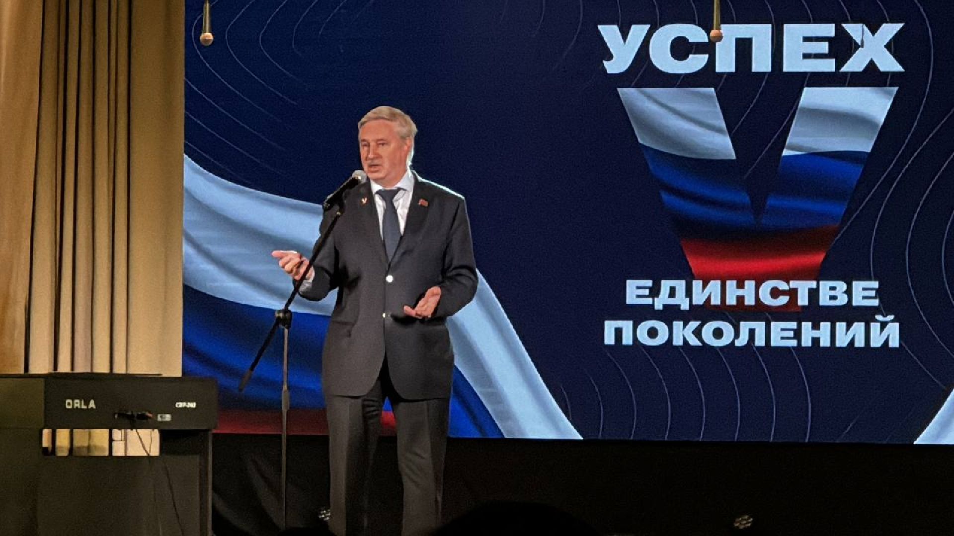 дк северный, балашиха, отчетный концерт,