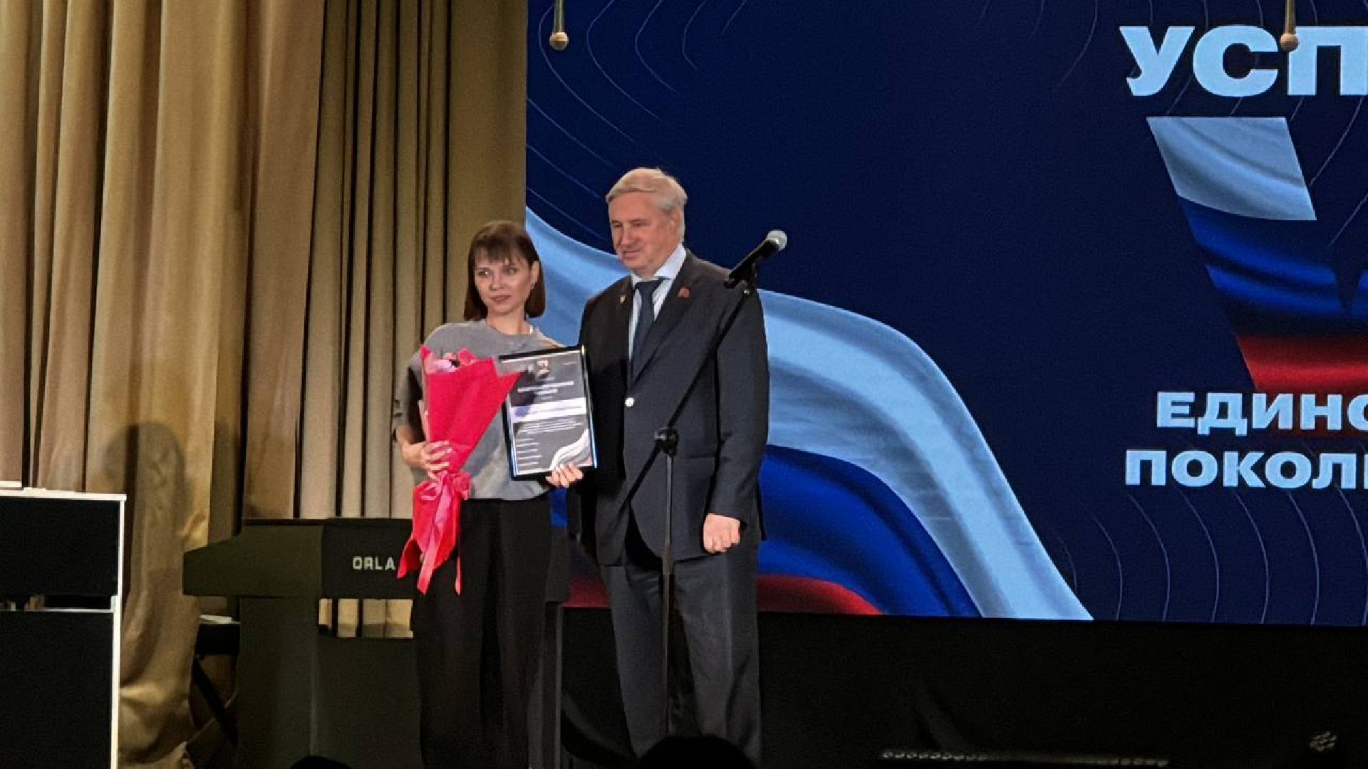 дк северный, балашиха, отчетный концерт,