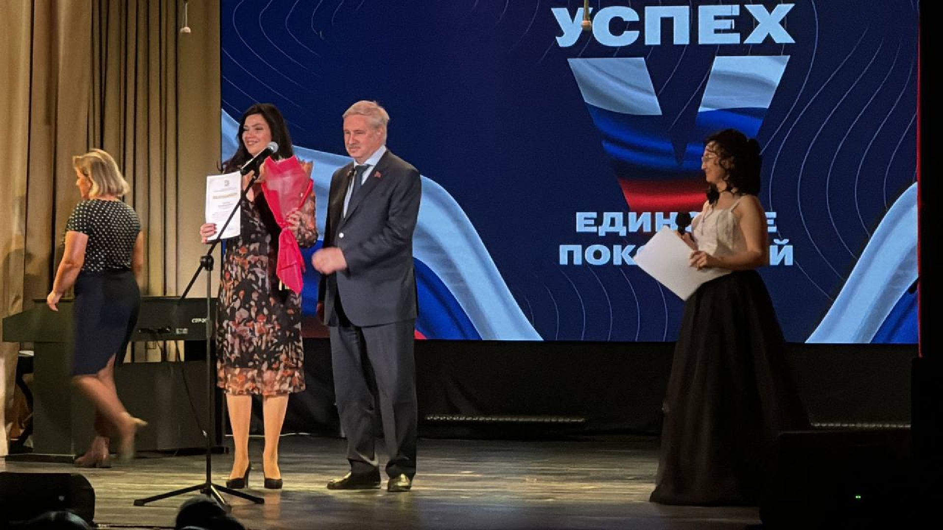 дк северный, балашиха, отчетный концерт,