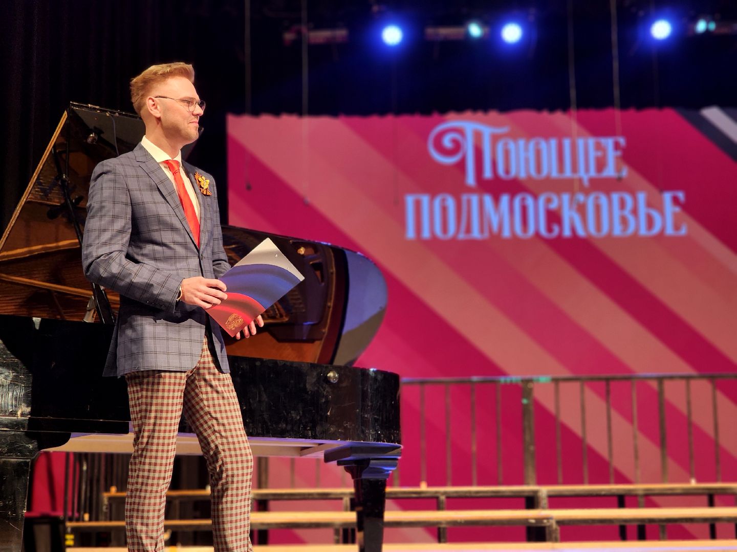 дубна, фестиваль, поющее подмосковье, хор, 80-летие победы,