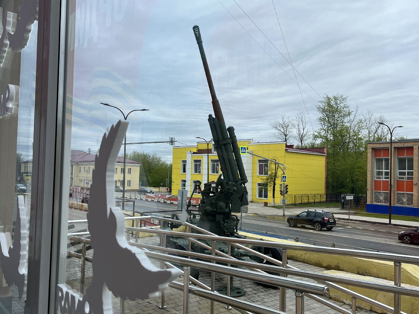 наро-фоминск, наро-фоминский городской округ, день победы, праздничное оформление,