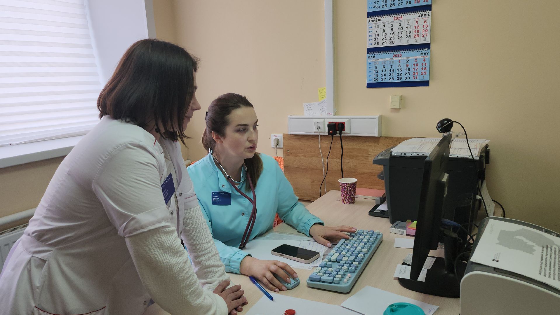 люберцы, центральная поликлиника, врач-терапевт, великая отечественная война, бессмертный полк,