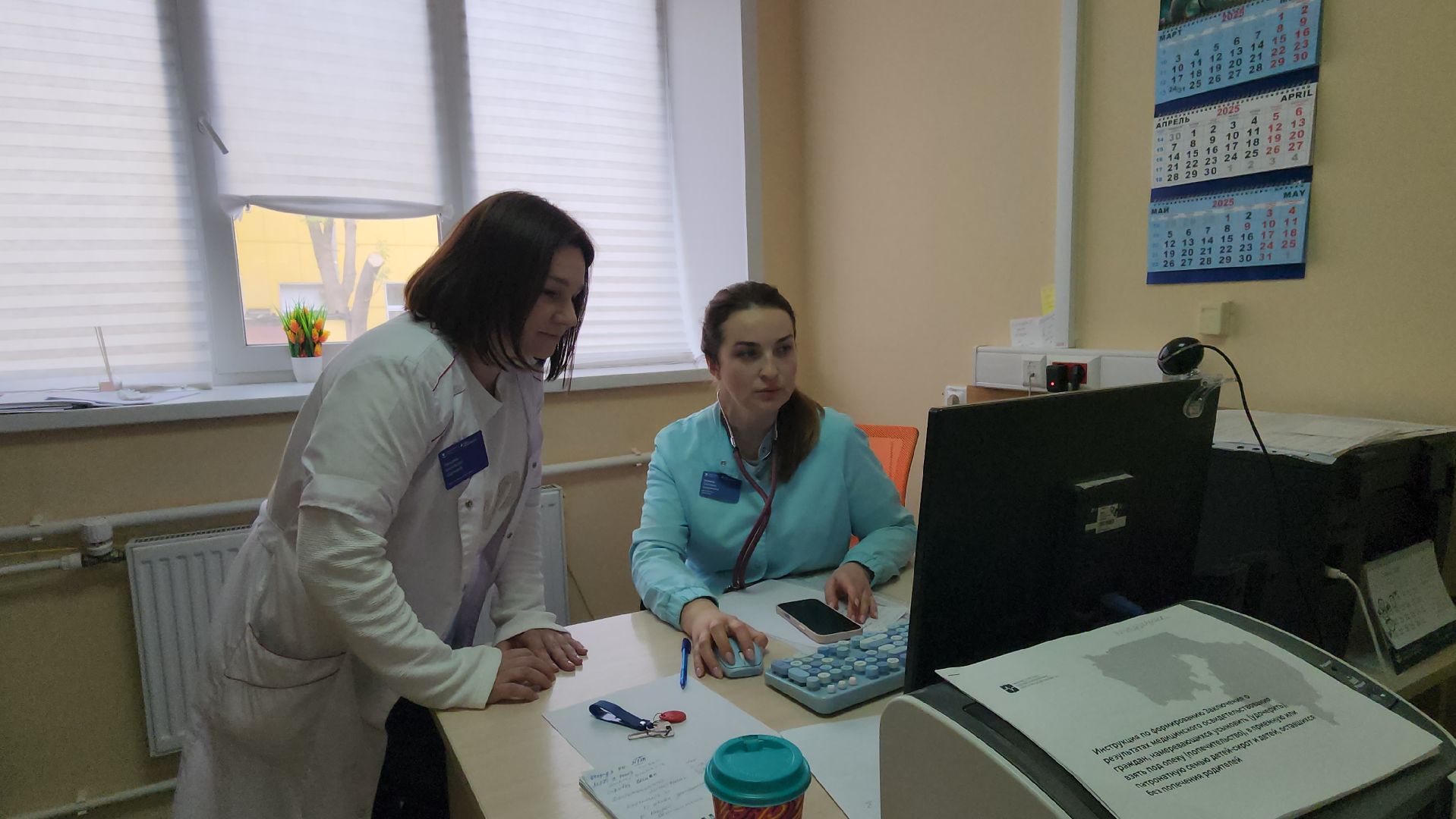 люберцы, центральная поликлиника, врач-терапевт, великая отечественная война, бессмертный полк,