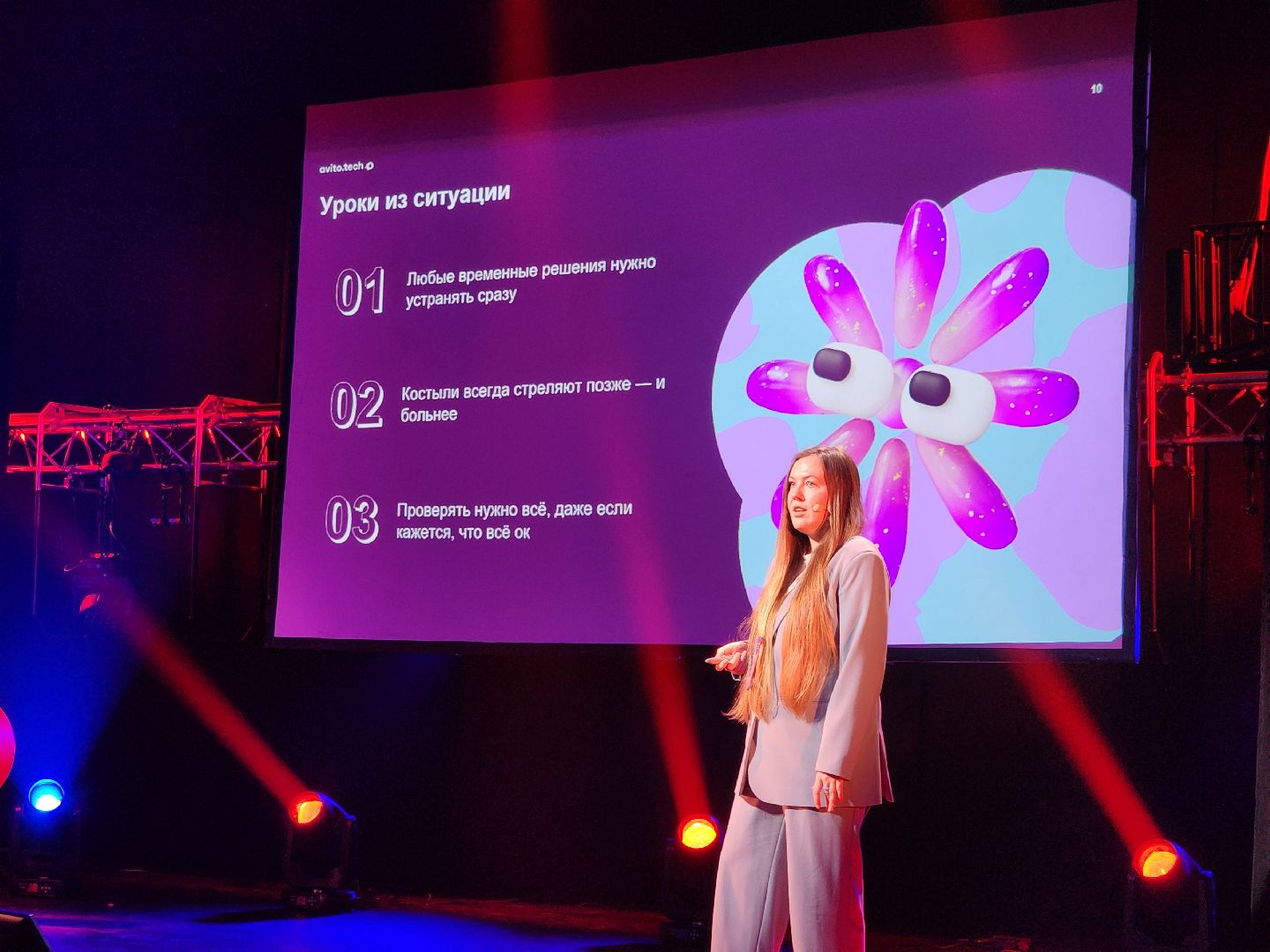 долгопрудный, мфти, деньфизтеха, бизнес-лекторий,