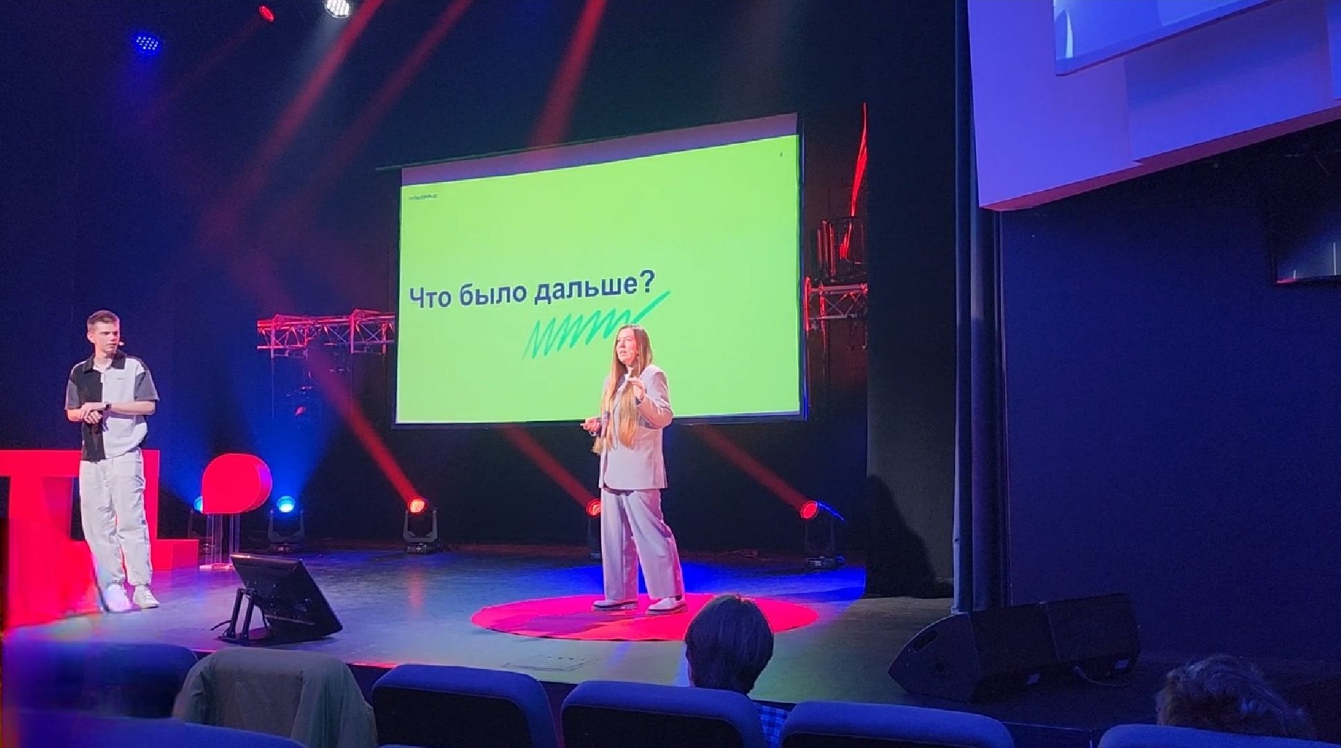 долгопрудный, мфти, деньфизтеха, бизнес-лекторий,