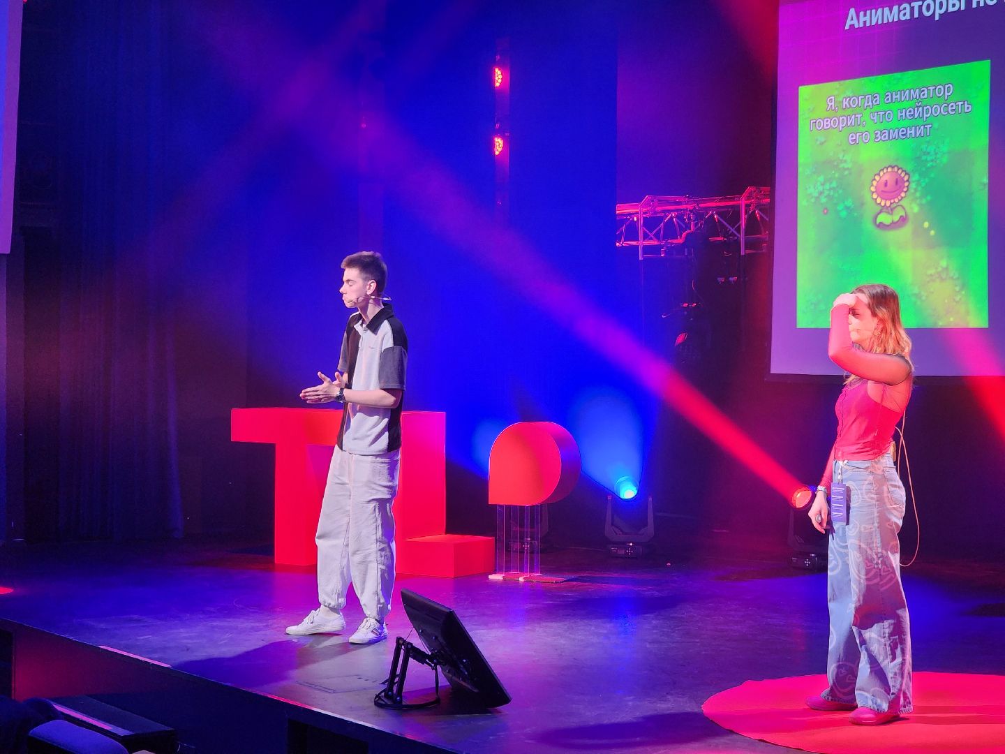 долгопрудный, мфти, деньфизтеха, бизнес-лекторий,