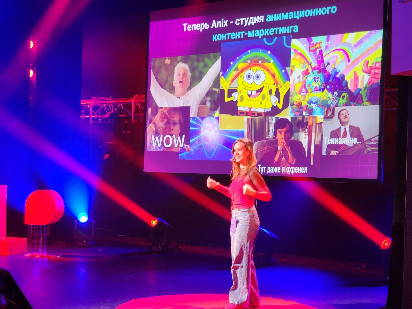 долгопрудный, мфти, деньфизтеха, бизнес-лекторий,