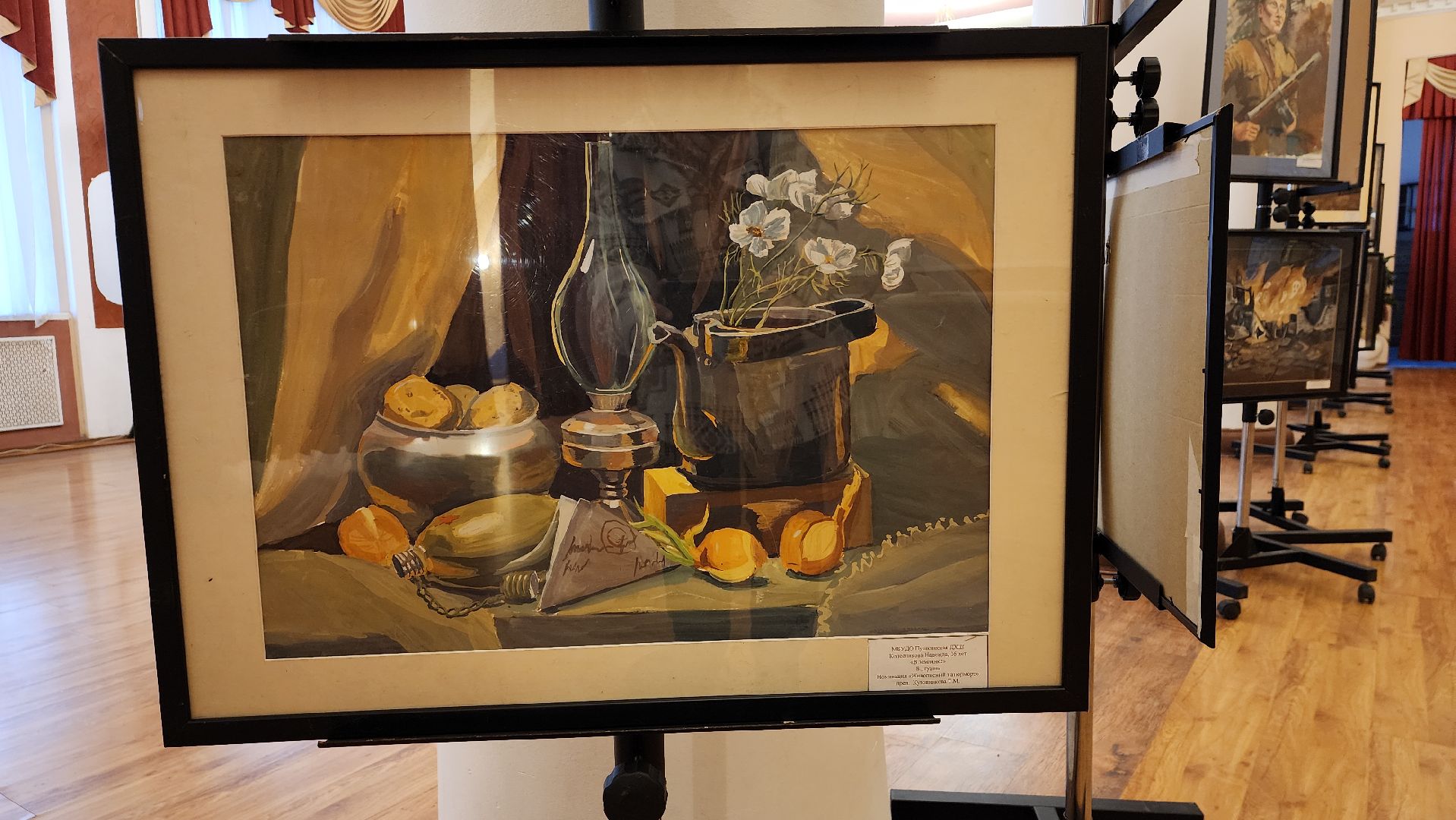 пушкино,  экспозиция, великая отечественная война, 80-летие великой победы, картины, художественная выставка, художественная школа, патриотизм, история,