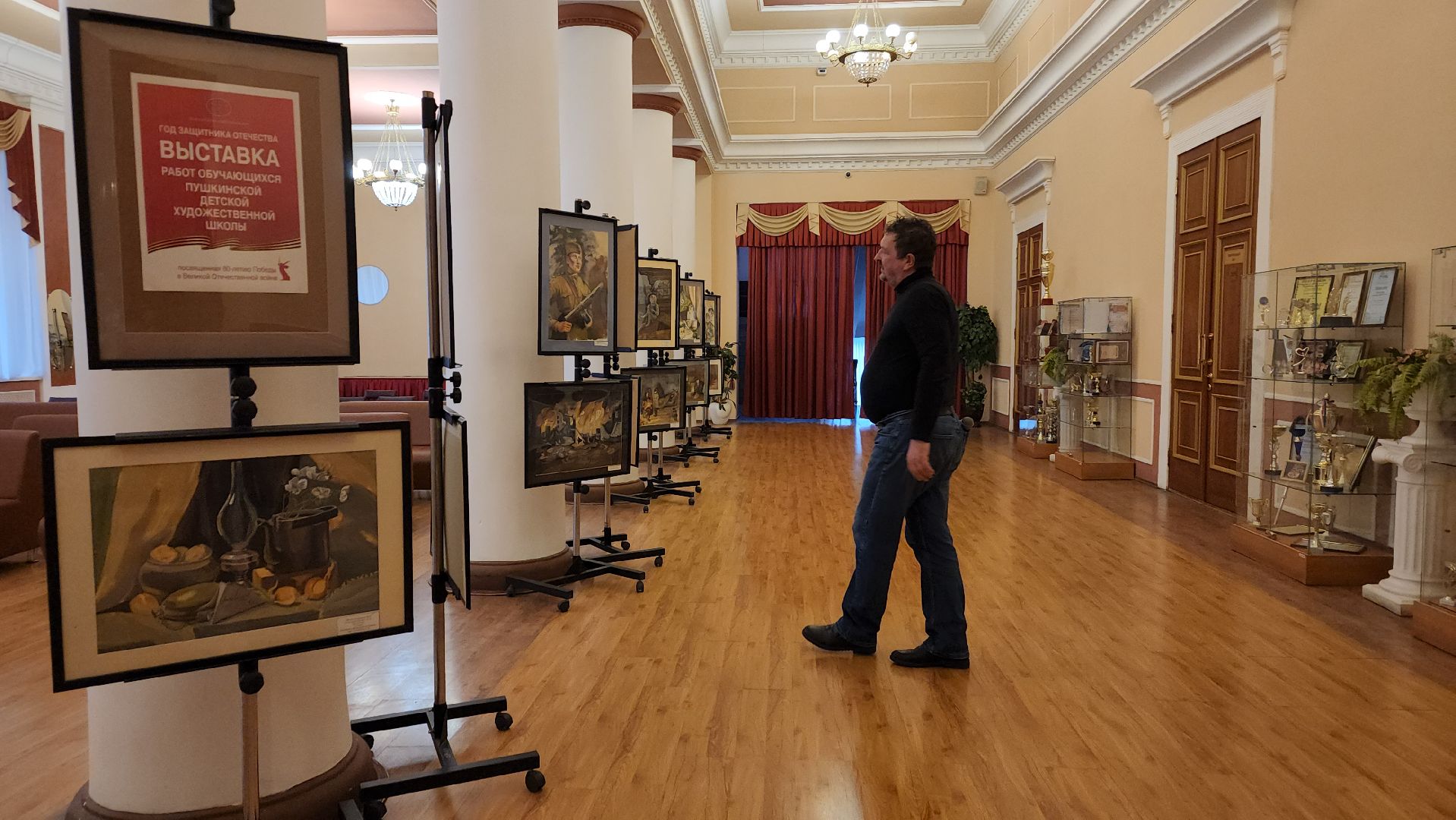 пушкино,  экспозиция, великая отечественная война, 80-летие великой победы, картины, художественная выставка, художественная школа, патриотизм, история,
