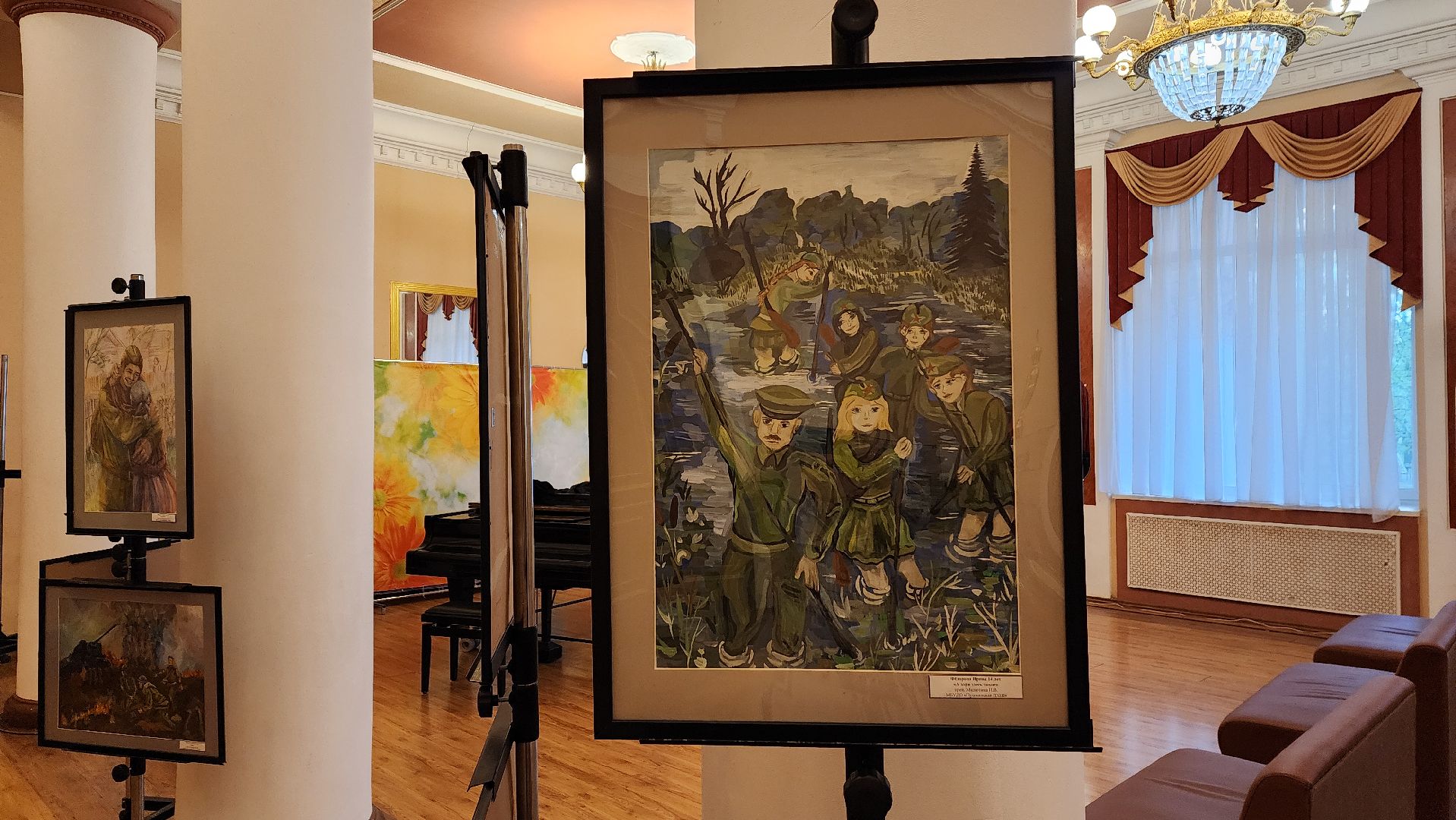 пушкино,  экспозиция, великая отечественная война, 80-летие великой победы, картины, художественная выставка, художественная школа, патриотизм, история,