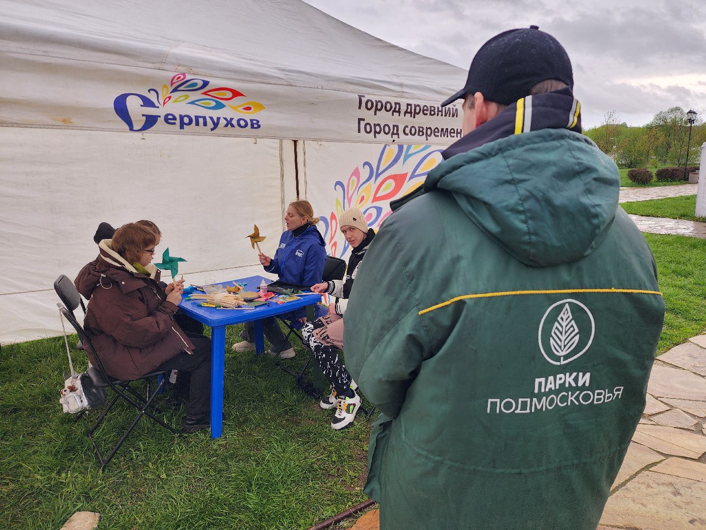 серпухов, принарский парк, открытие паркового сезона в серпухове, мастер класс, молодая гвардия, скандинавский циклон,