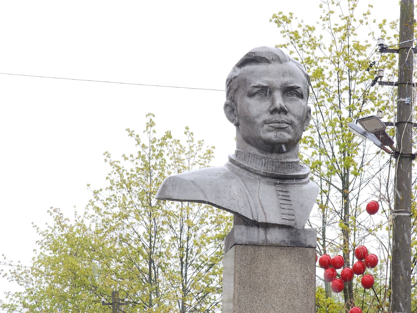 Егорьевск , Подмосковье , Московская область ,