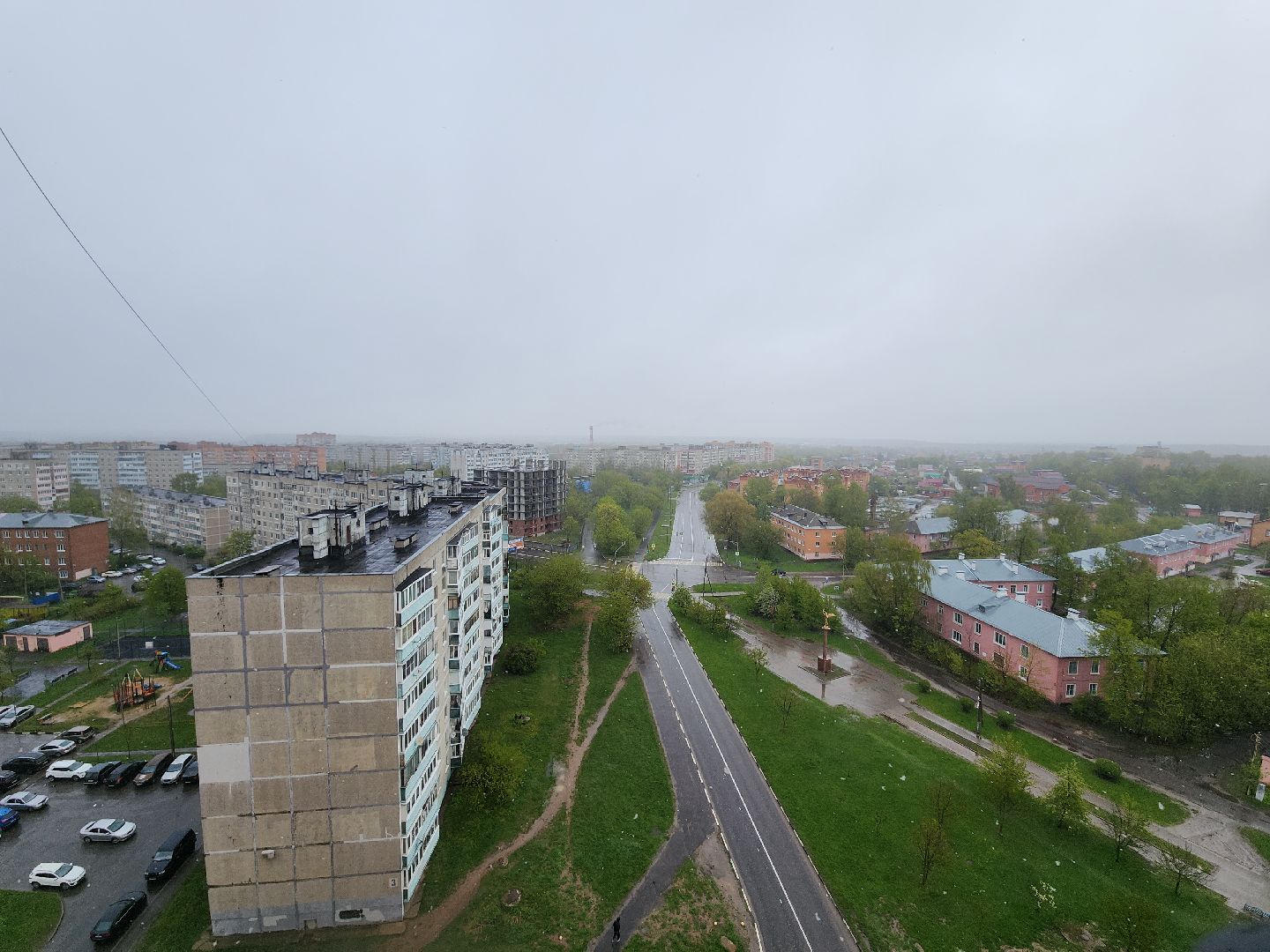 Егорьевск , Подмосковье , Московская область ,