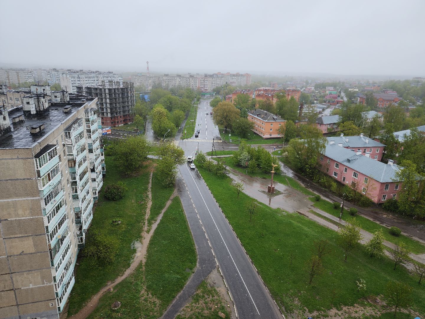 Егорьевск , Подмосковье , Московская область ,