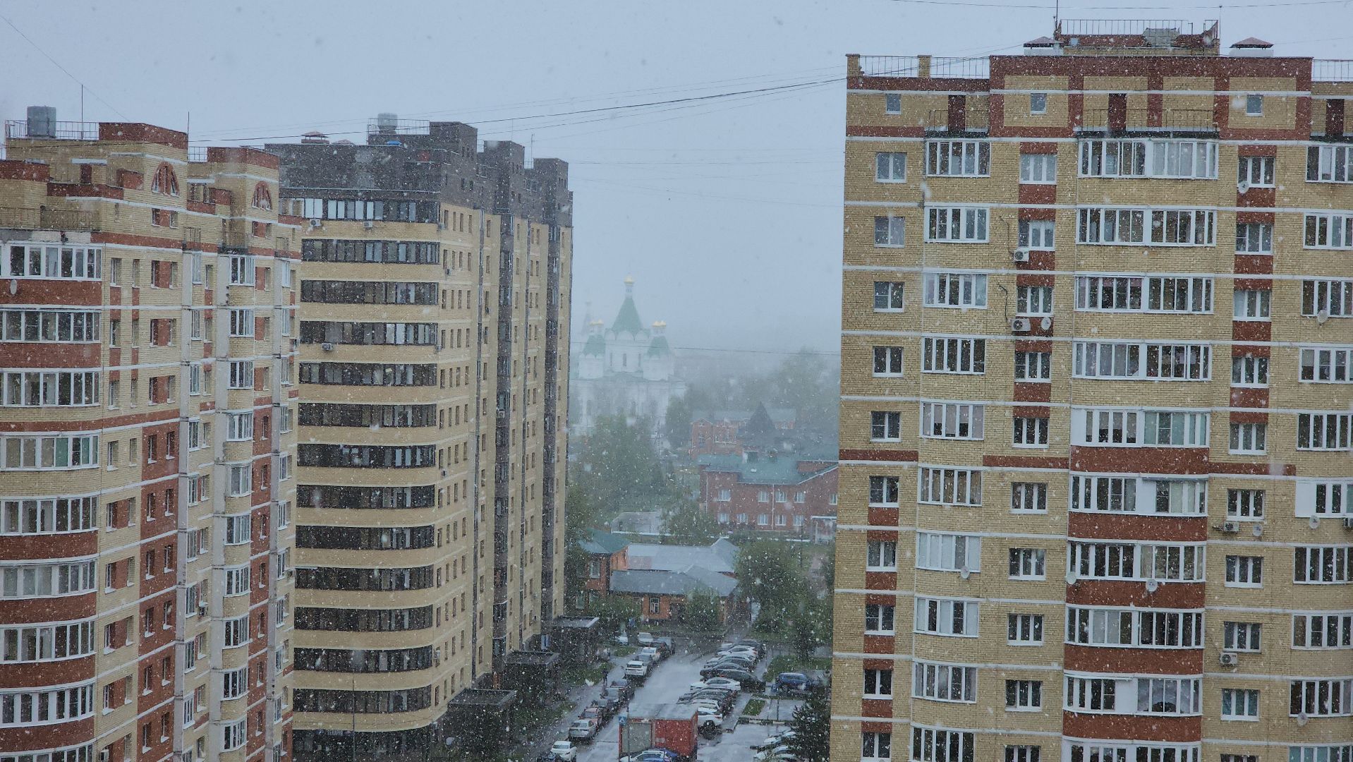 Егорьевск , Подмосковье , Московская область ,