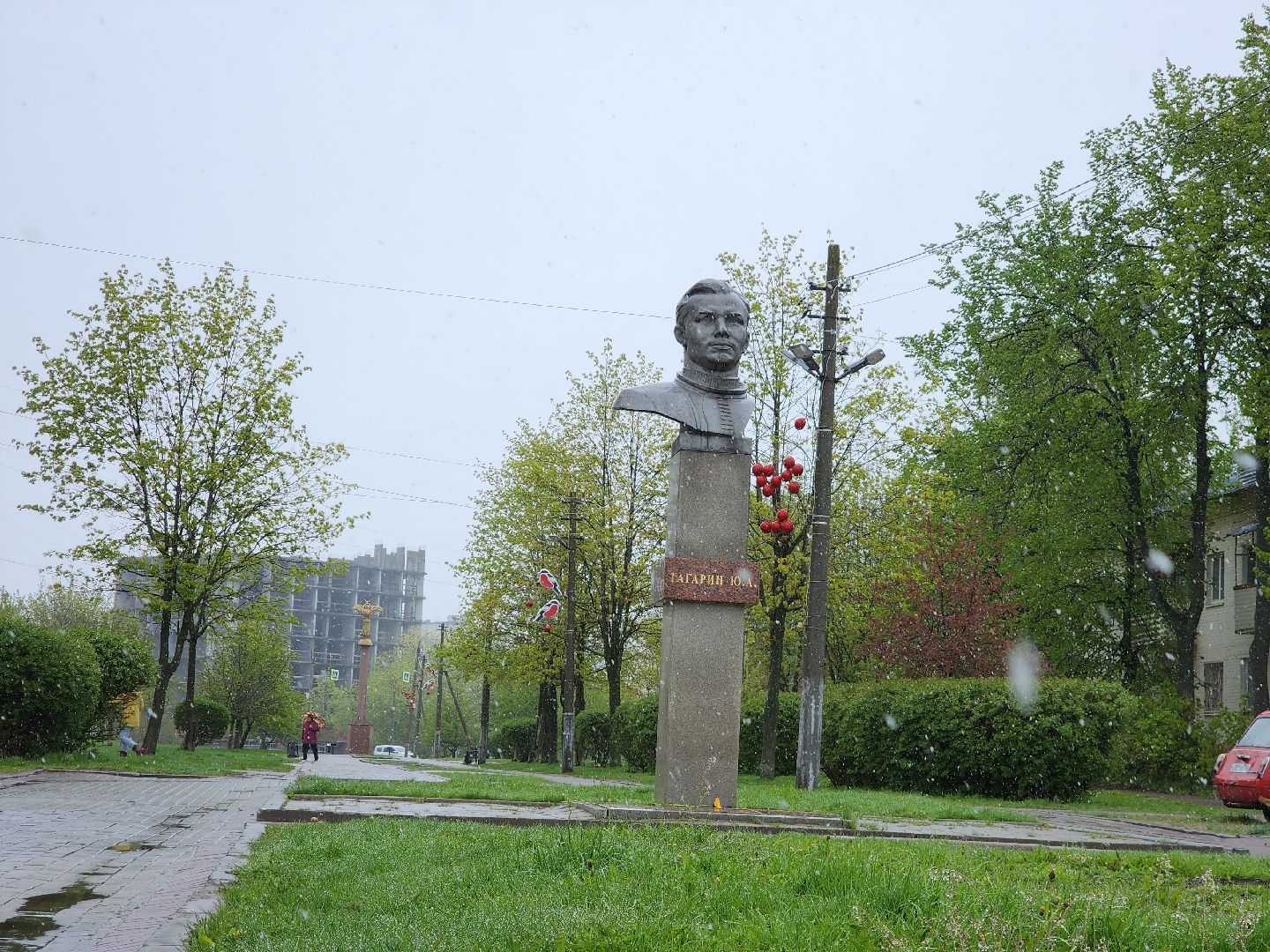 Егорьевск , Подмосковье , Московская область ,