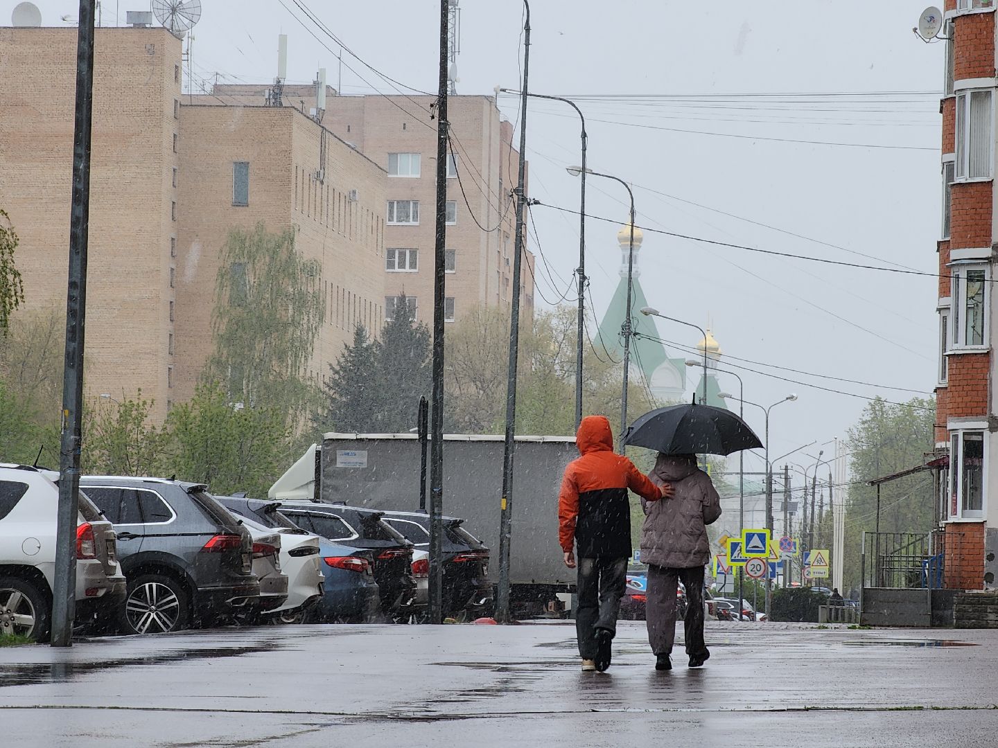 Егорьевск , Подмосковье , Московская область ,