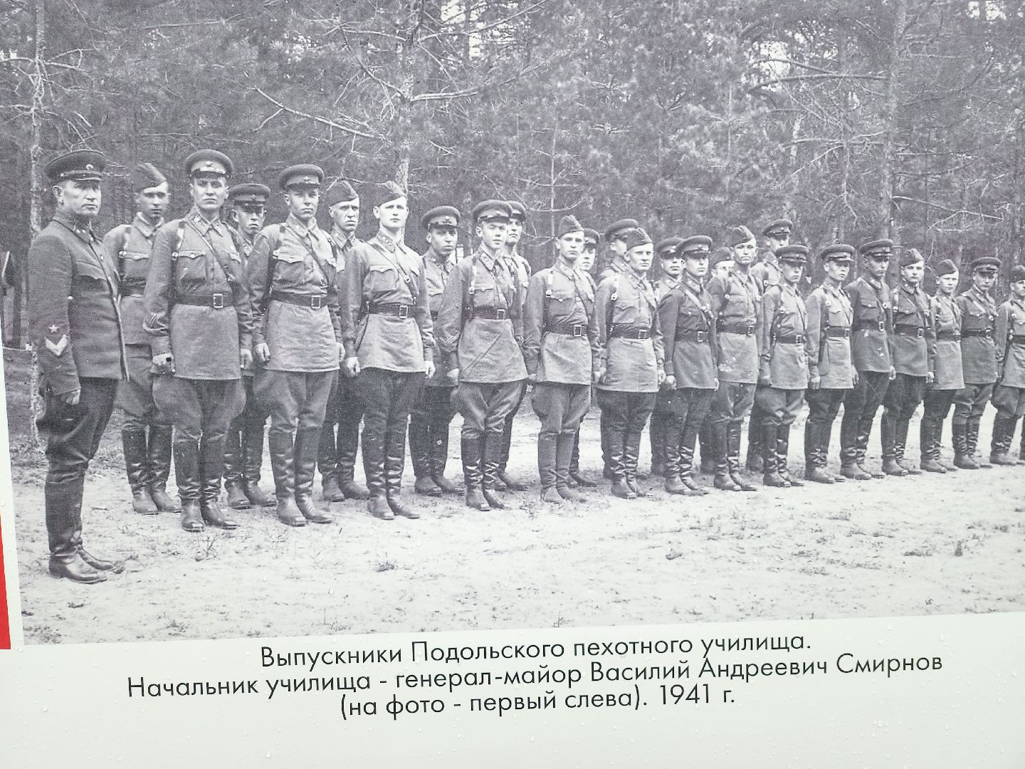 Подольск, фотовыставка, 80 лет победе,защитники отечества,