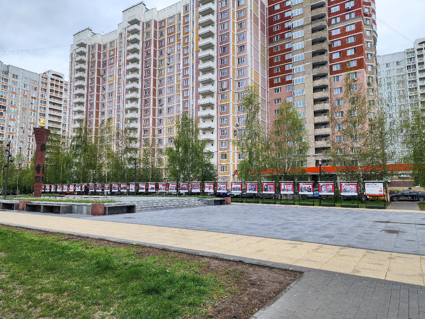 Подольск, фотовыставка, 80 лет победе,защитники отечества,