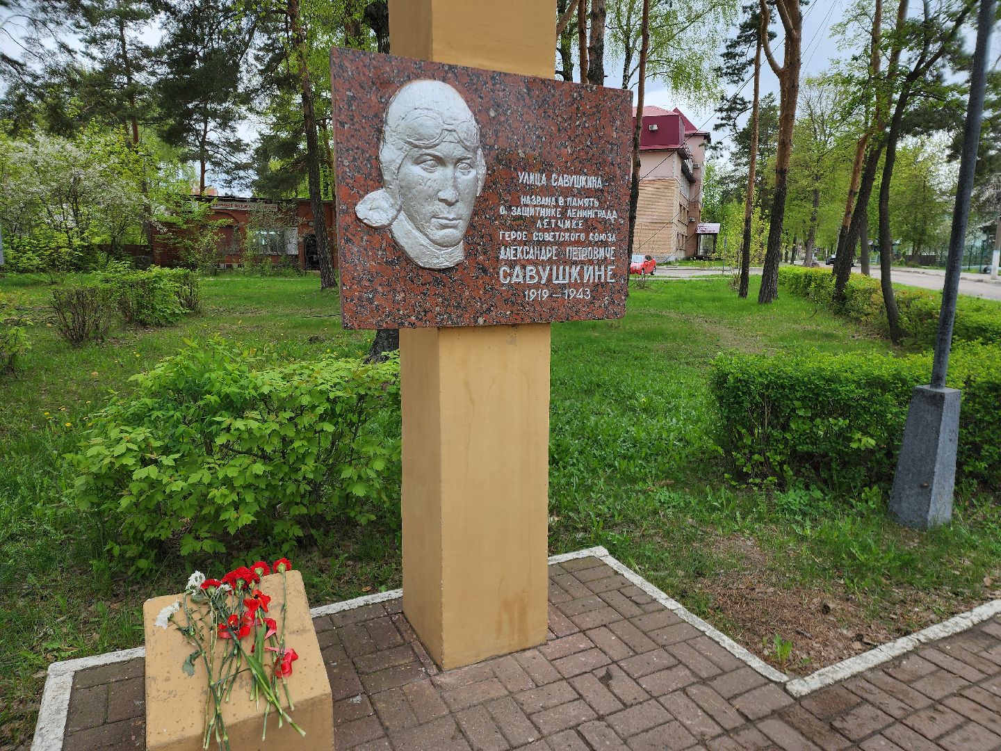 9 мая, день победы, шатура,