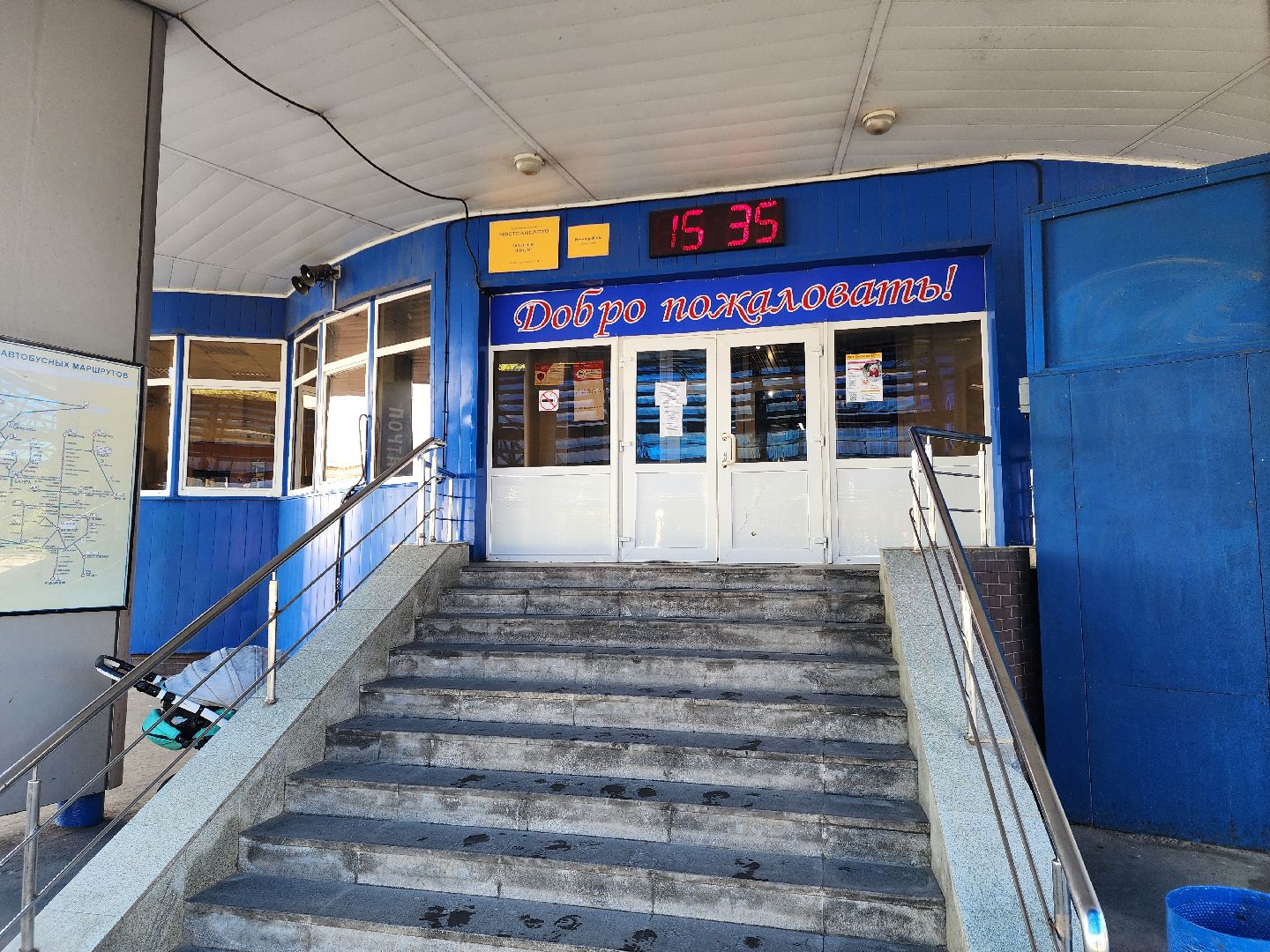 транспорт подмосковья, автобусы, шатурское патп,летние автобусные маршруты,