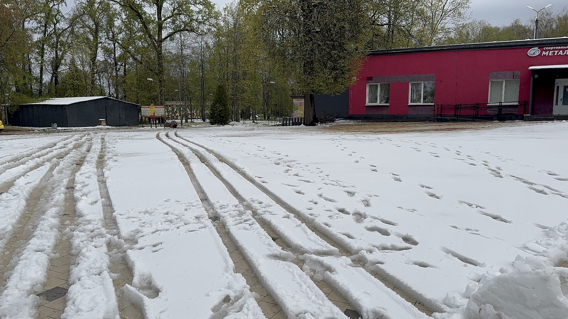 солнечногорск, снегопад, циклон, уборка снега, коммунальная служба,