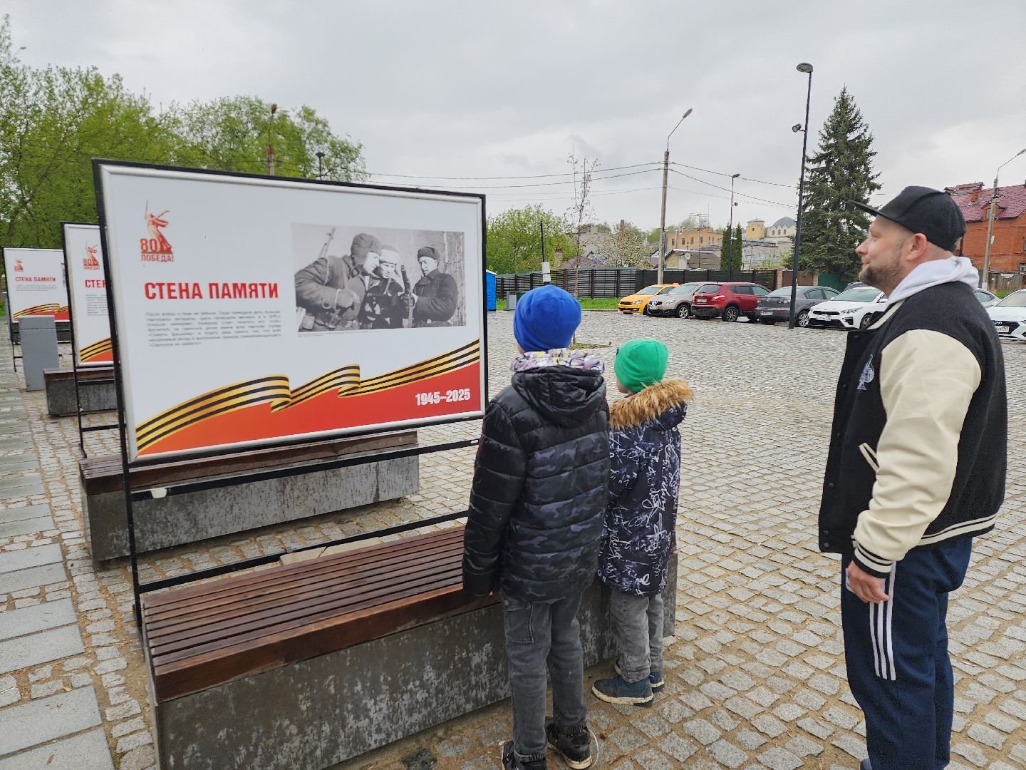 серпухов, подмосковье, стена памяти, 9 мая,