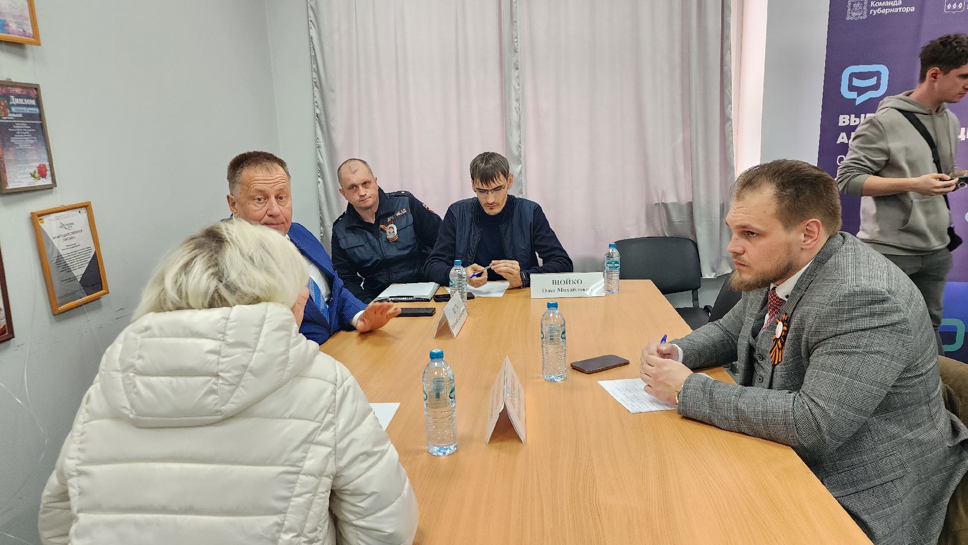 выездная администрация, обращение жителей, прием граждан, поселок зеленый, богородский городской округ,