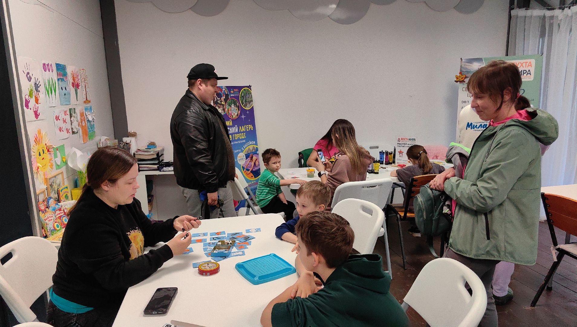 настольные игры, парк, воображение, фантазия,